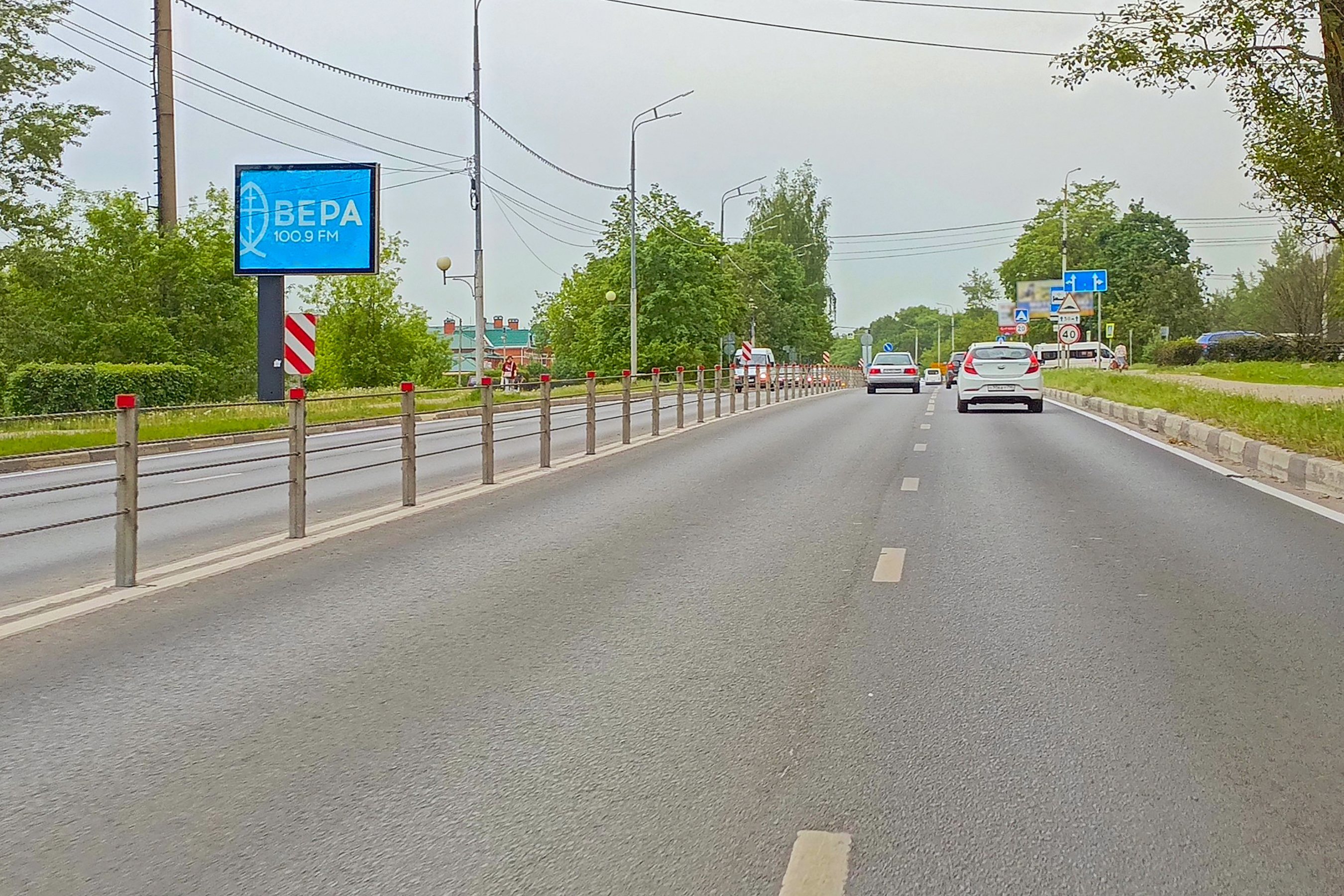 Реклама 2.7x3.7 по адресу Новоугличское шоссе, напротив дома 60