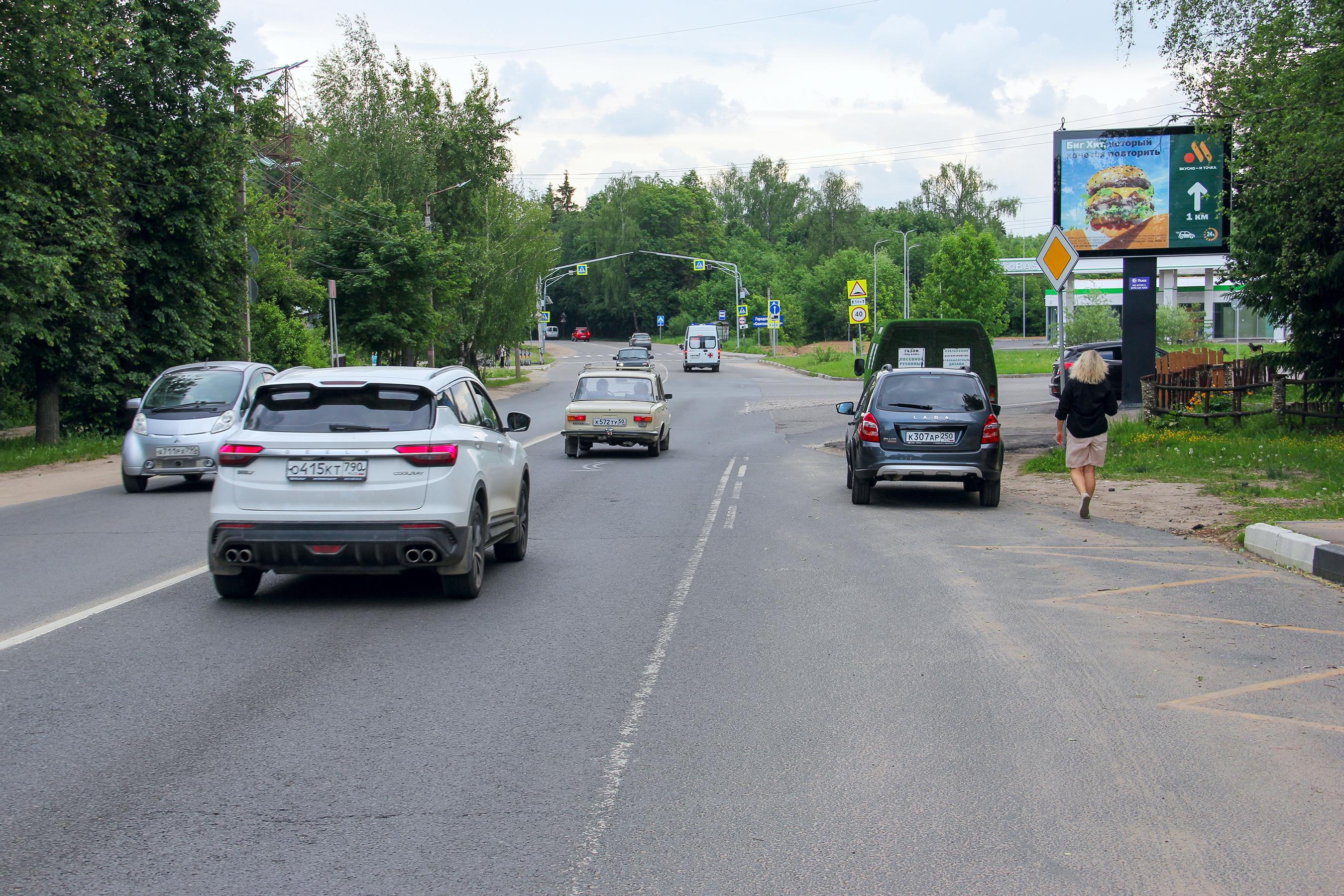 Реклама 2.7x3.7 по адресу ул. Вифанская, поворот на ул. Фестивальная