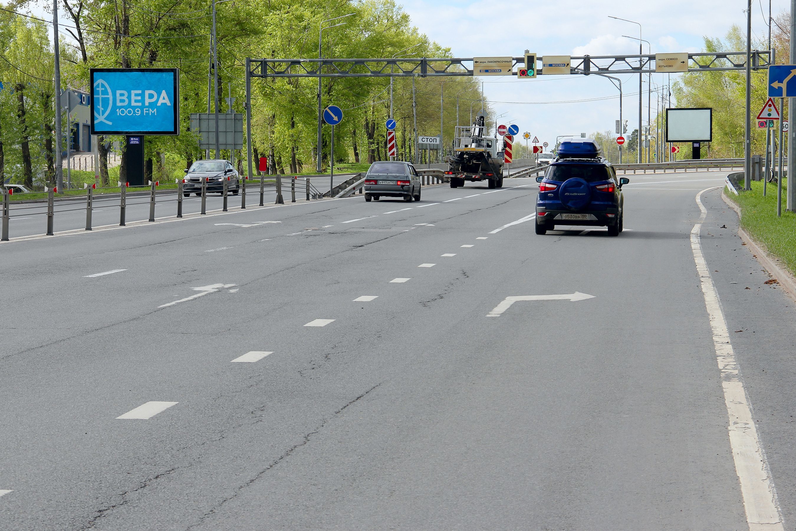 Реклама 2.7x3.7 по адресу Ярославское ш., подъезд к городу, ПК 7 км + 570 м (право)