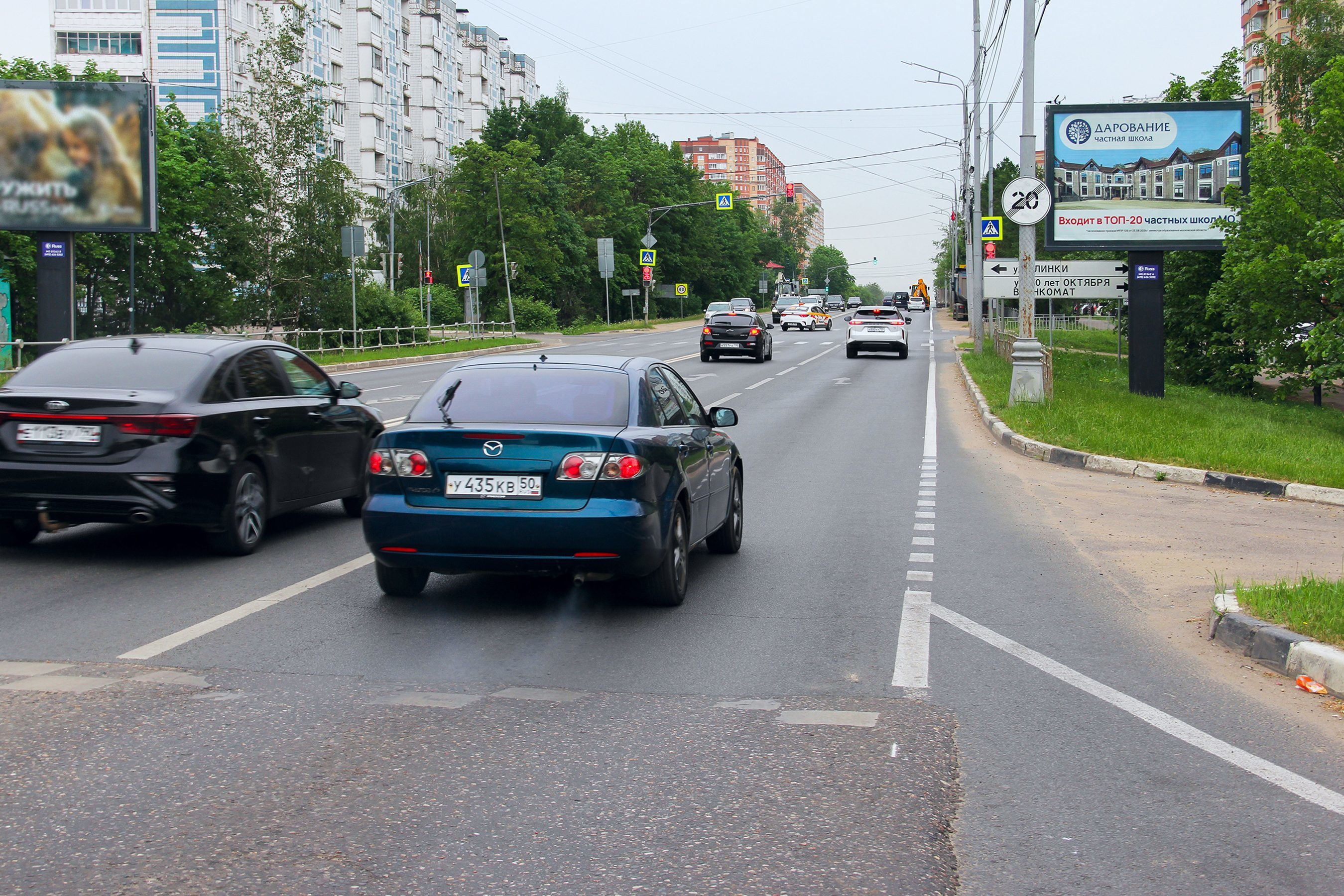Реклама 2.7x3.7 по адресу проспект Красной Армии/улица Глинки, после перекрестка, слева (в районе д.220)