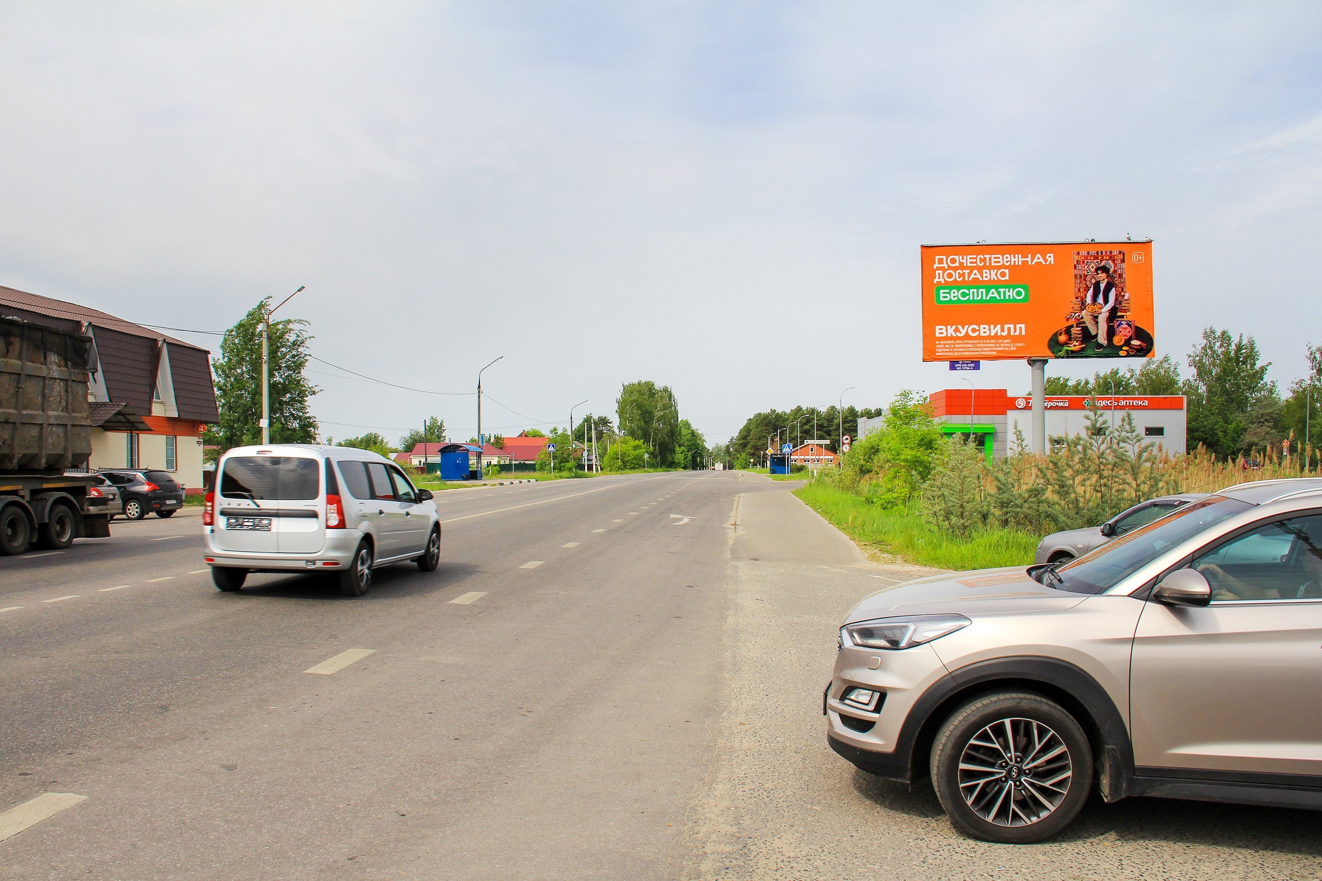 Реклама 3x6 по адресу ул. Большевик, д. 154Б, возле магазина "Пятёрочка", №1066A