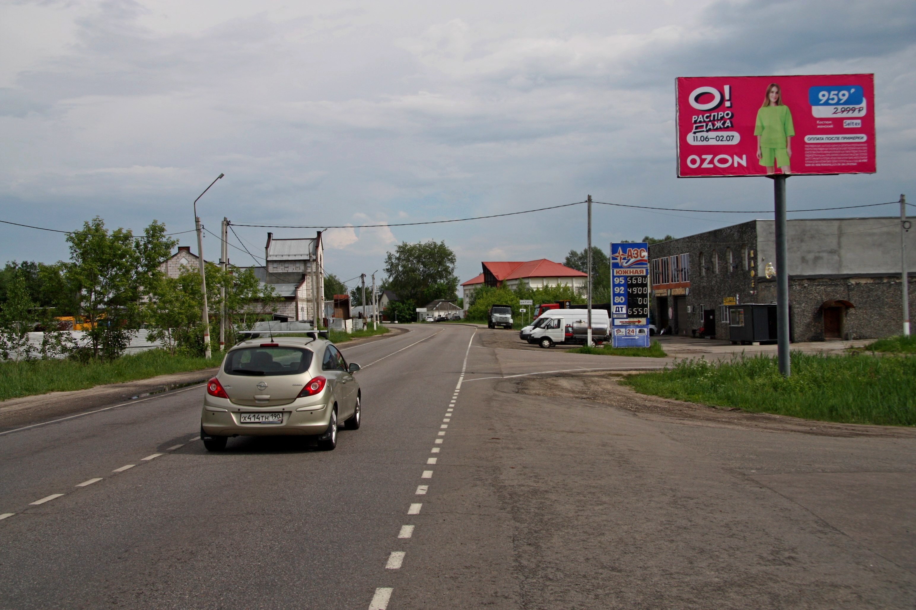 Реклама 3x6 по адресу ул. Большевик, на повороте на АЗС