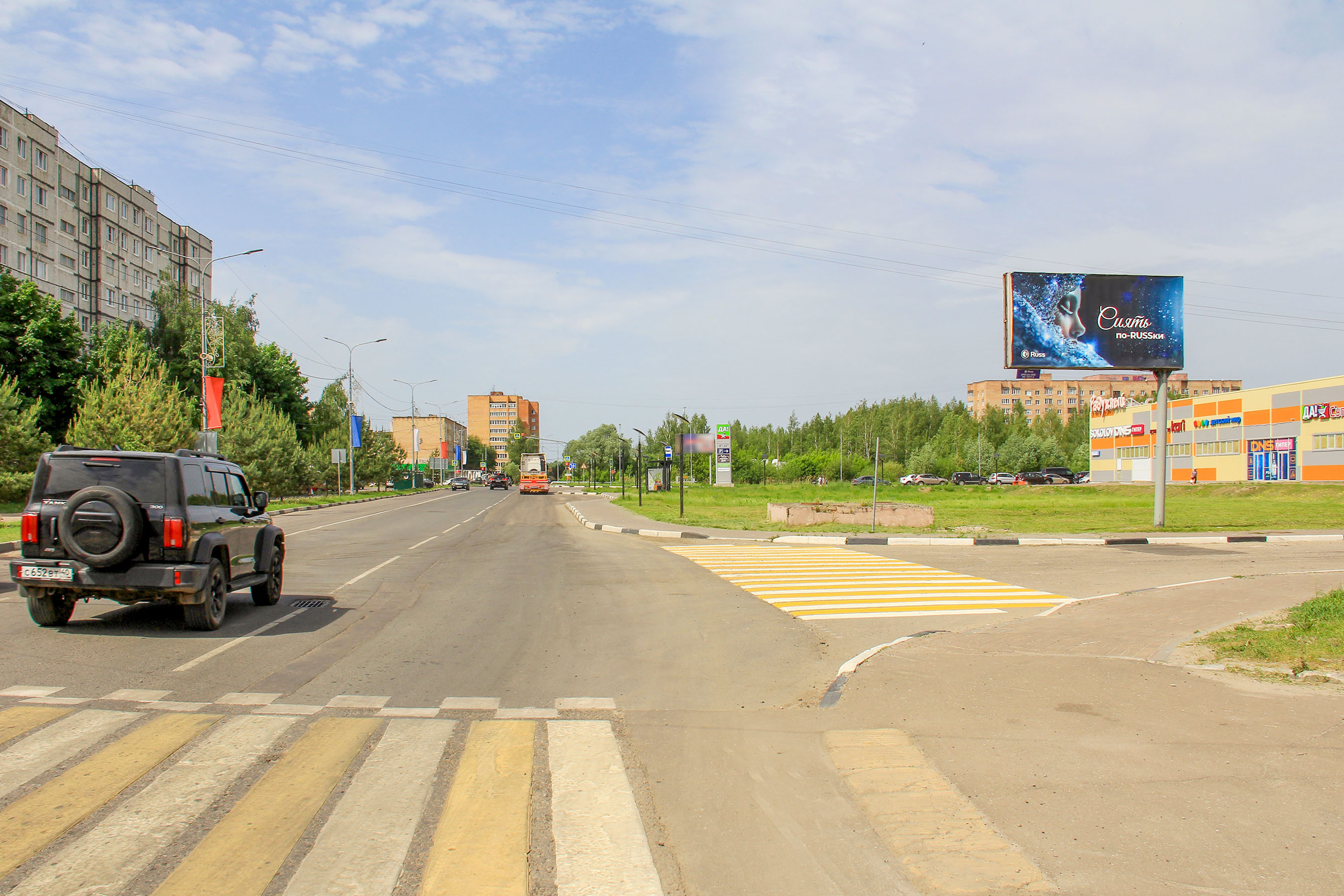 Реклама 3x6 по адресу Спортивная ул.   2, поз. 1