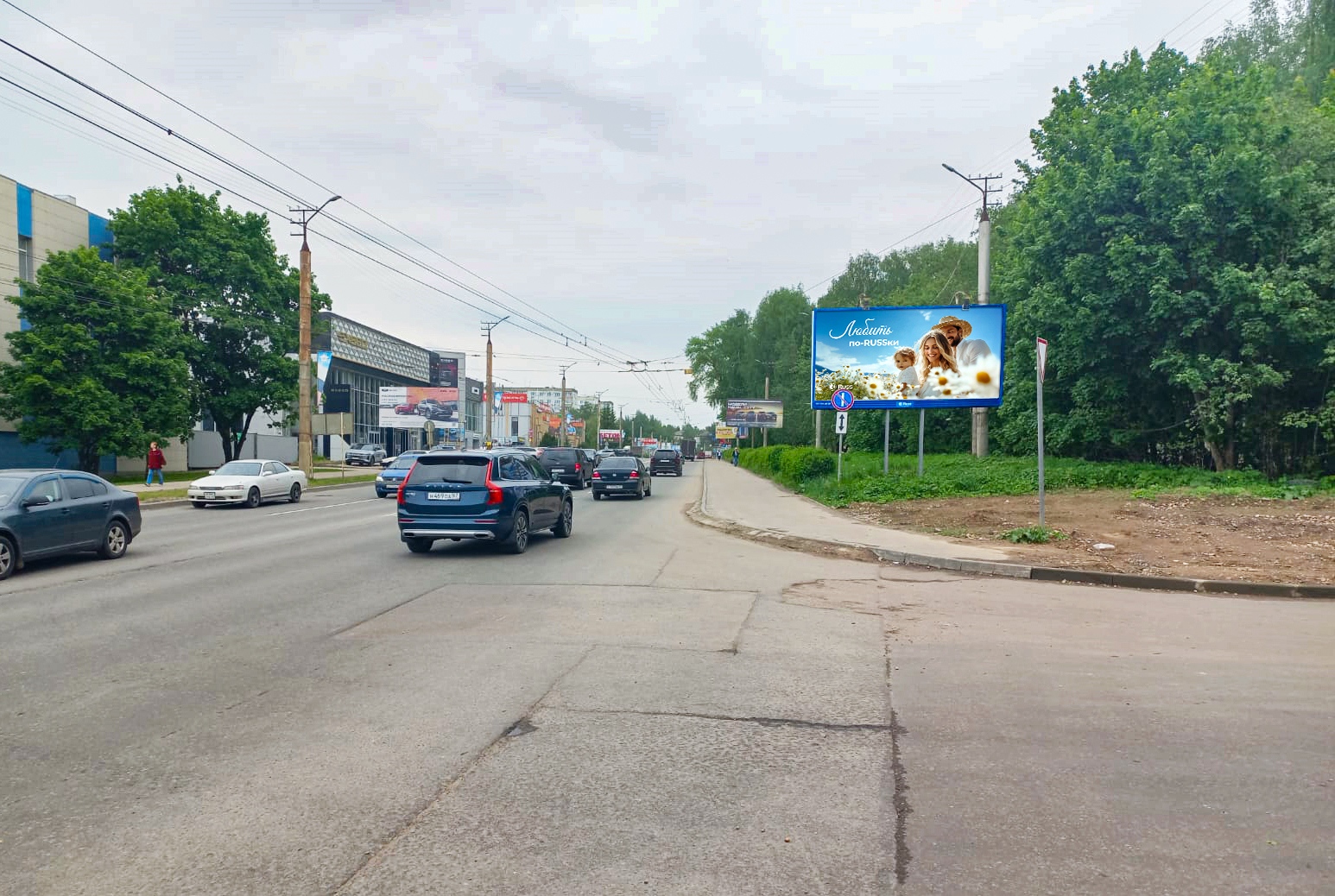 Реклама 3x6 по адресу Николаева ул., д. 74