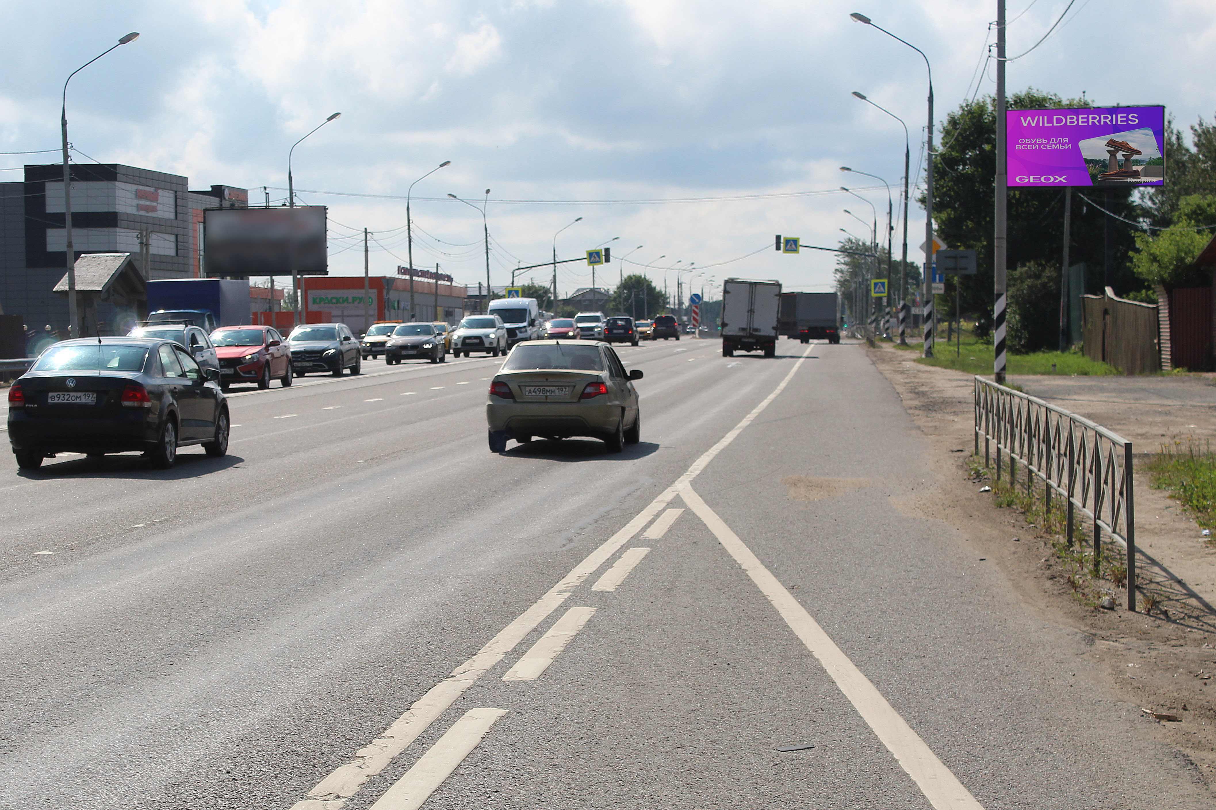 Реклама 3x6 по адресу Ленинградское ш., 52км+620м, слева (Digital)