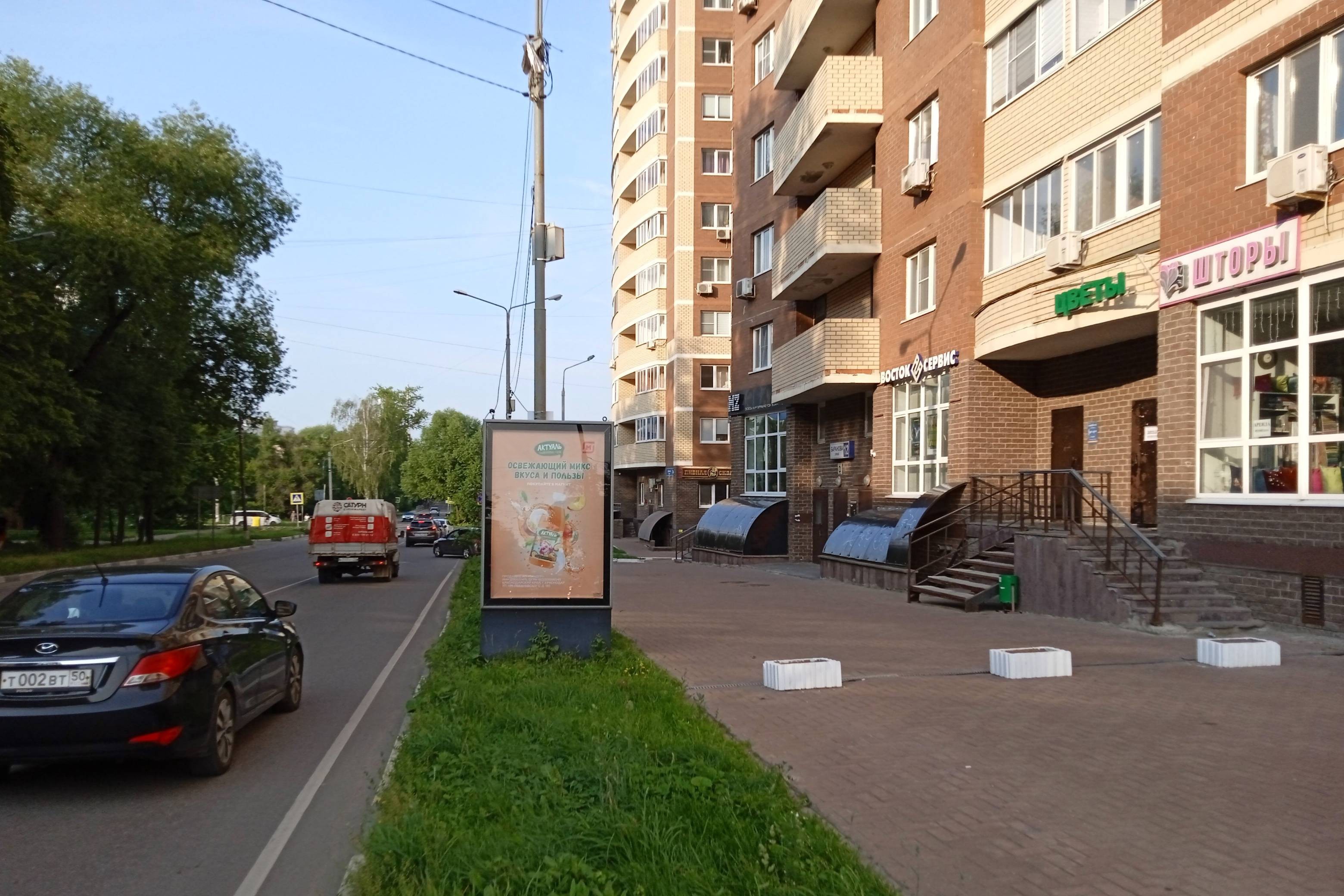 Реклама 1.2x1.8 по адресу Баранова ул., напротив ЖК "Никольская панорама