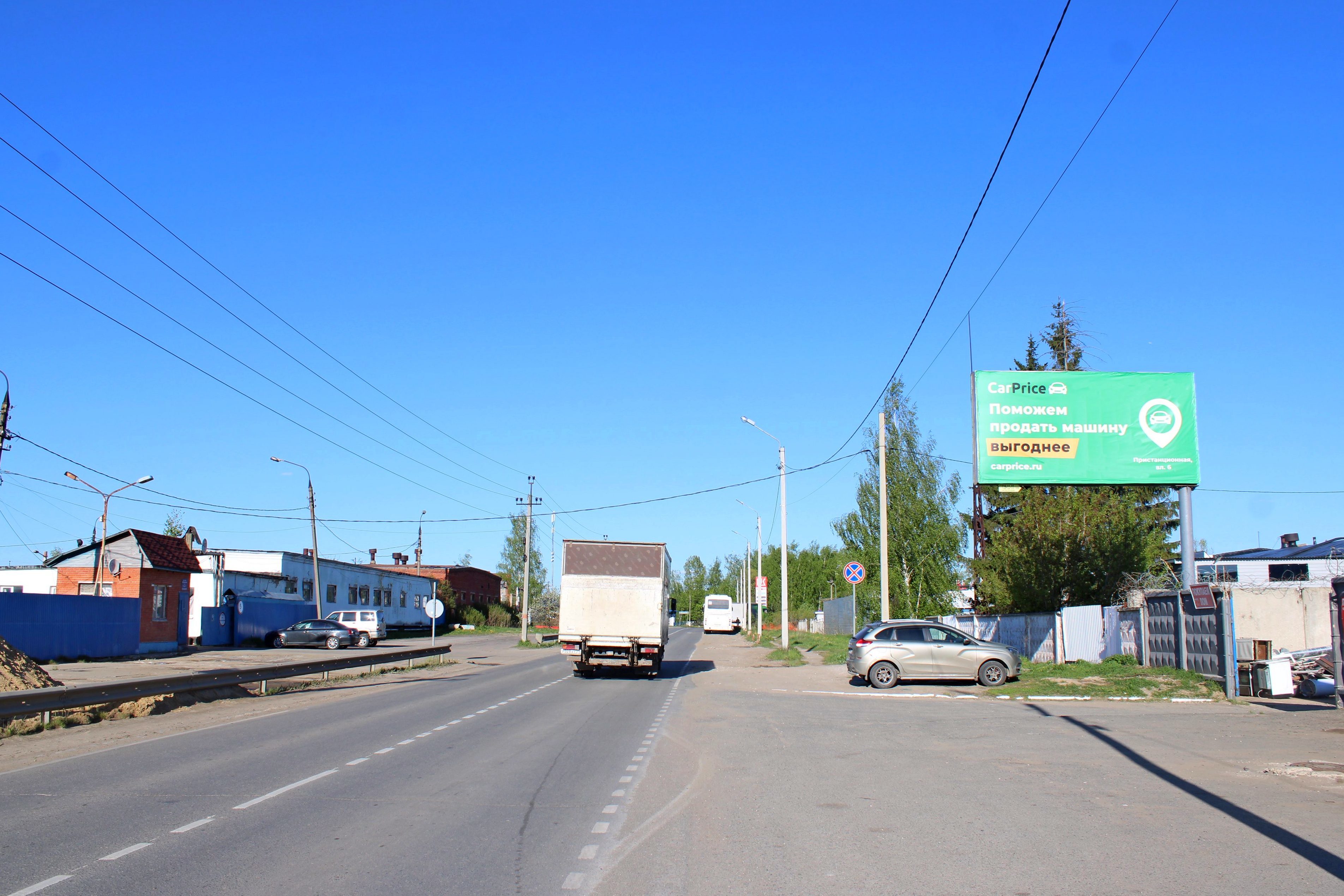 Реклама 3x6 по адресу ул. Транспортная, вл. 11