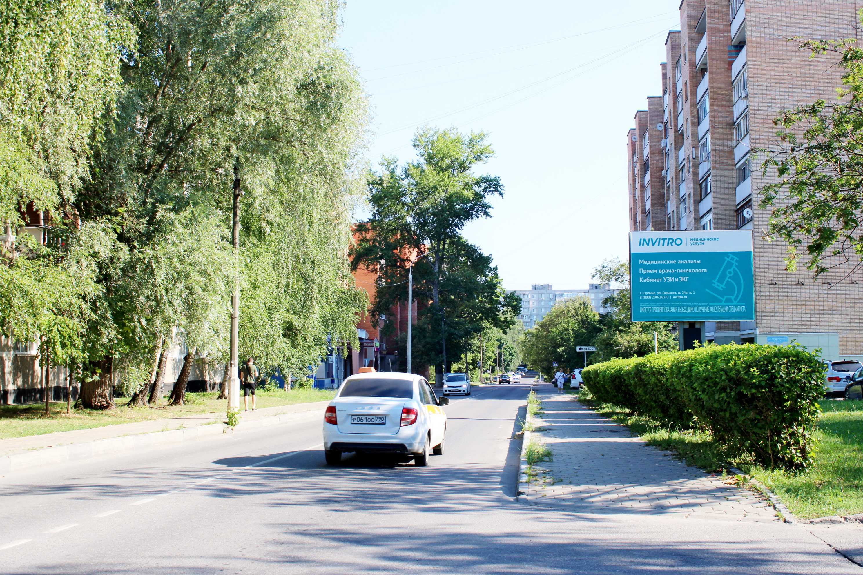 Реклама 2.7x3.7 по адресу Лесной переулок, д. 62/2 по ул. Андропова, напротив, №CB190A