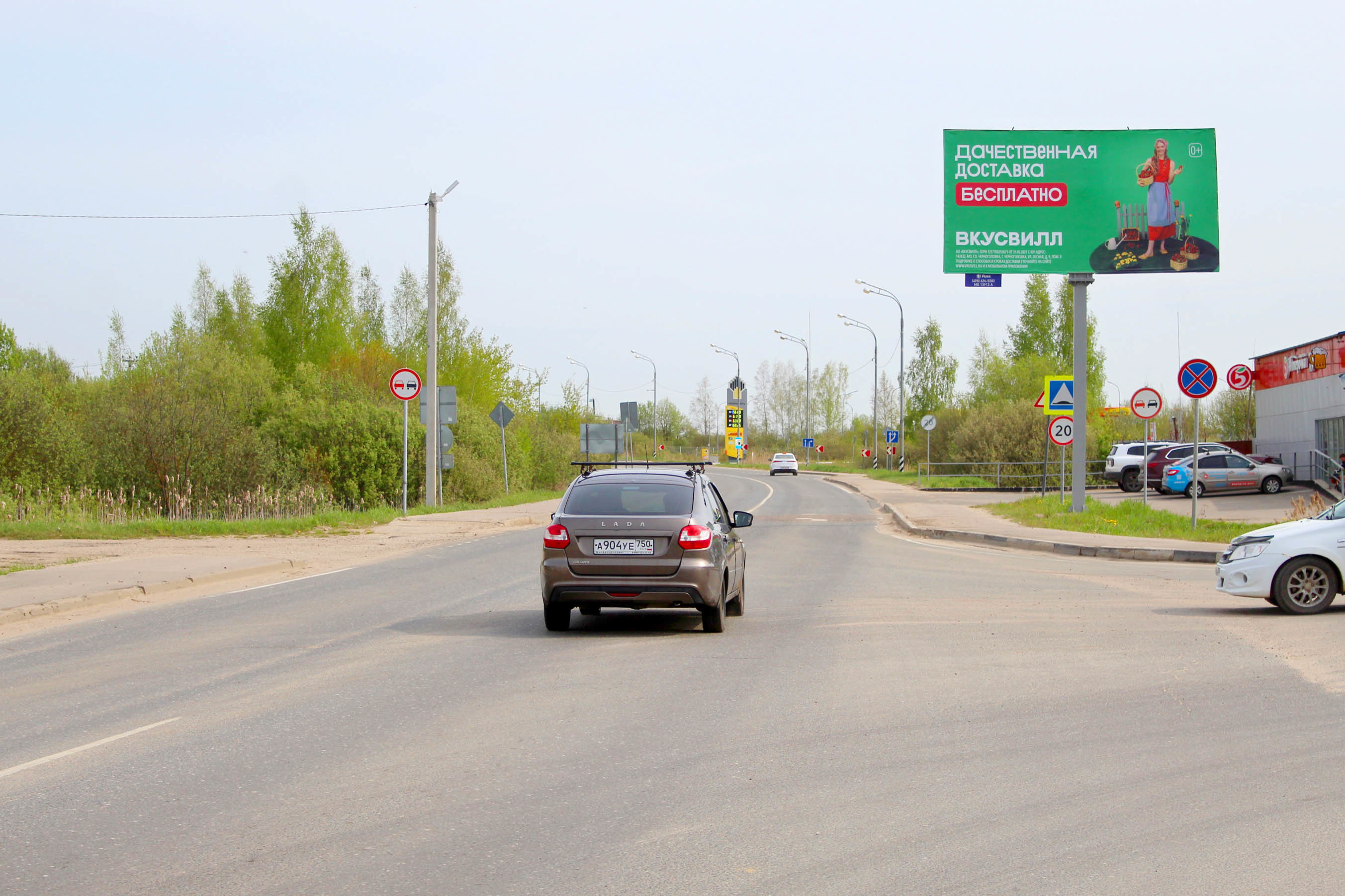 Реклама 3x6 по адресу ул. Кустарная, д. 88, магазин "Пятёрочка", №741A
