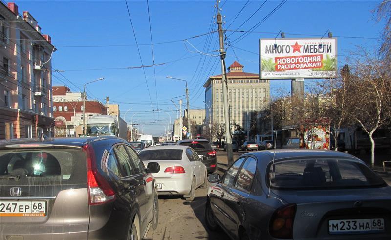 Реклама 3x6 по адресу Базарная ул., д.97