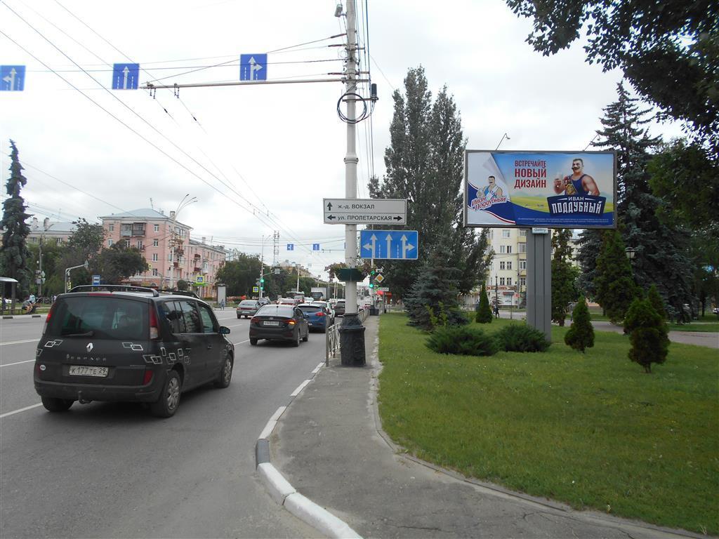 Реклама 3x6 по адресу Интернациональная ул., д.63