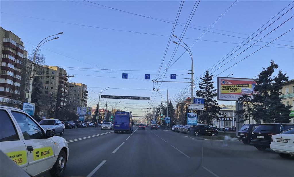 Реклама 3x6 по адресу Интернациональная ул., д.27"Б"