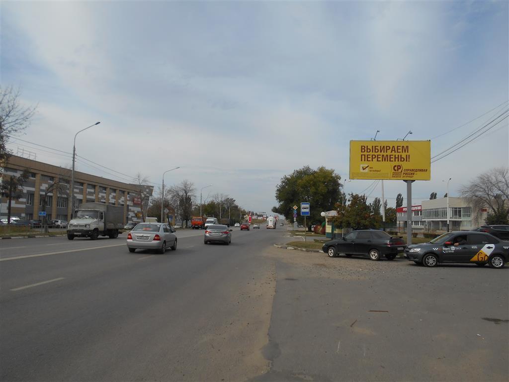 Реклама 3x6 по адресу Киквидзе ул., д. 77"Ж"