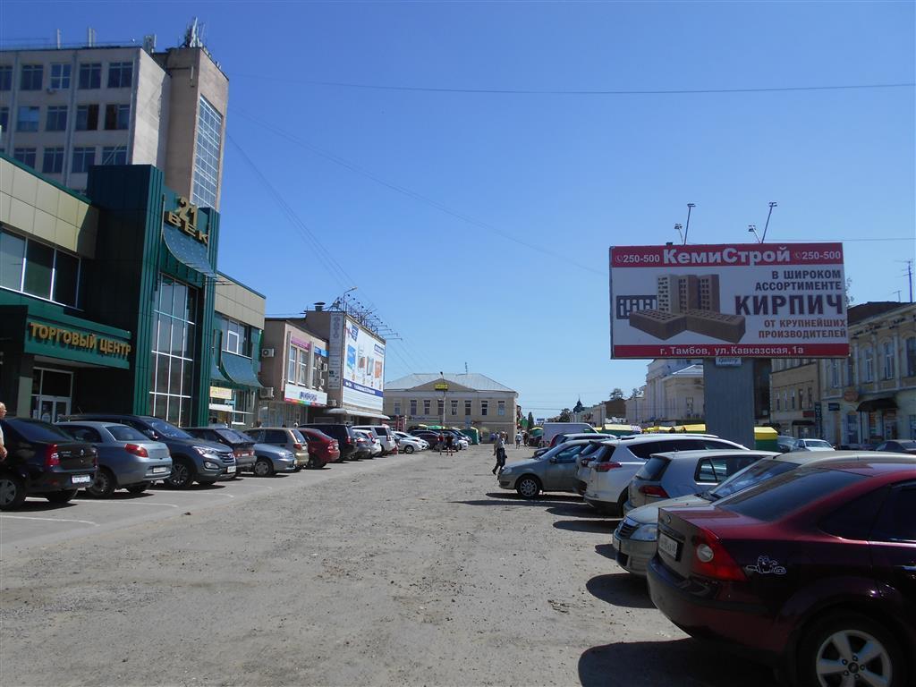 Реклама 3x6 по адресу Коммунальная ул., в районе дома № 26
