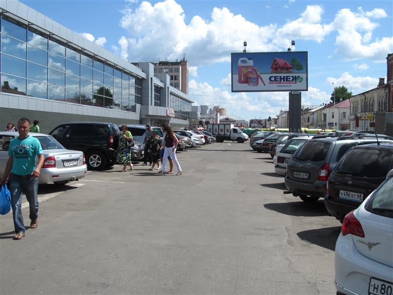 Реклама 3x6 по адресу Коммунальная ул., д.36