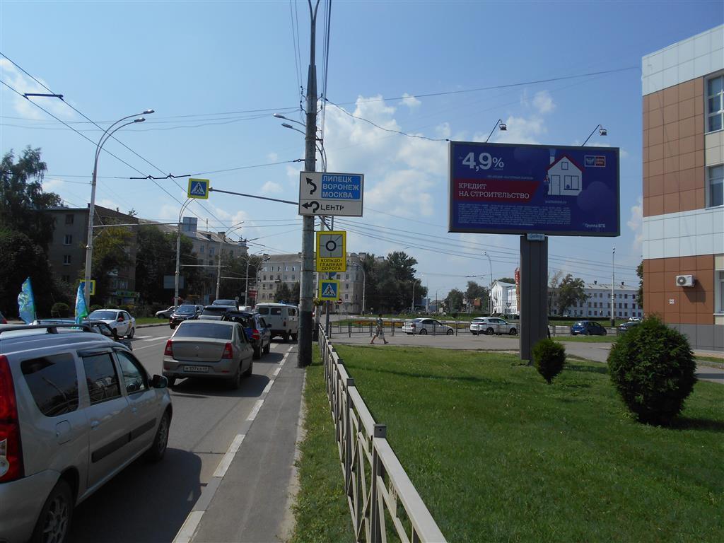 Реклама 3x6 по адресу Комсомольская пл., в районе дома № 5