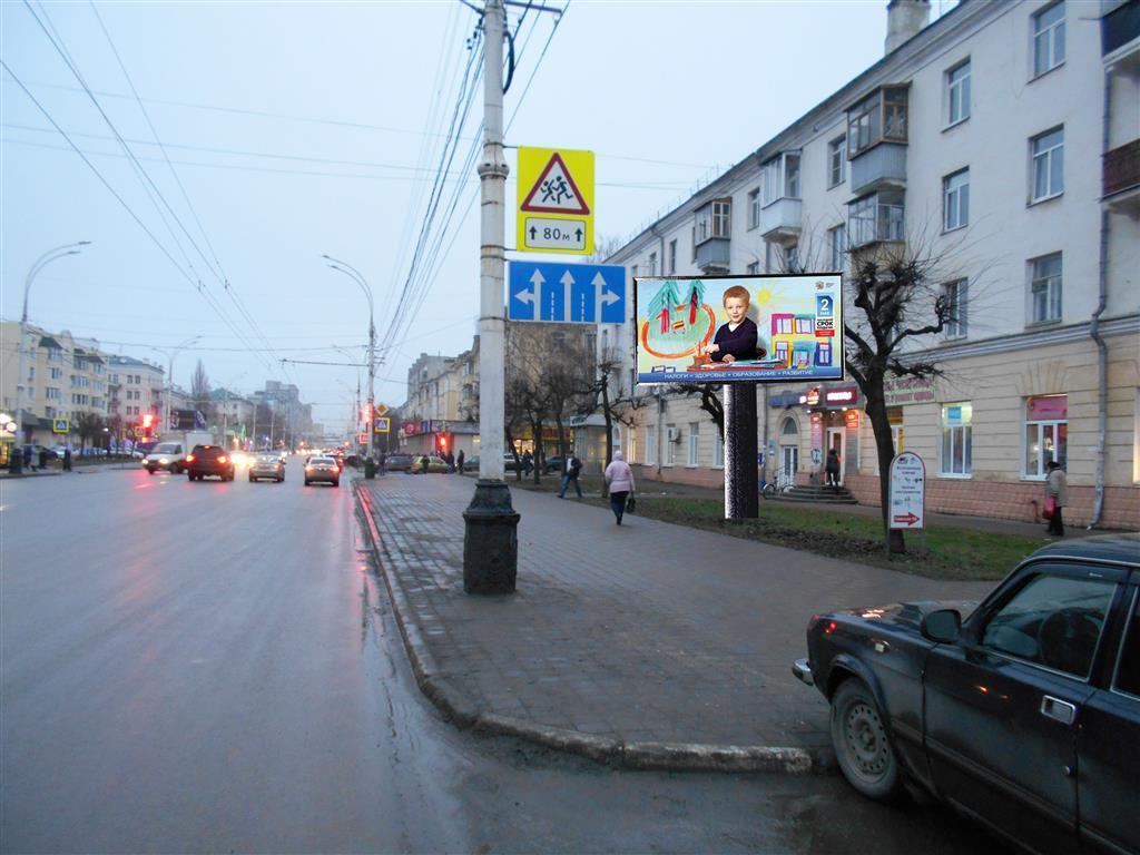 Реклама 3x6 по адресу Советская ул., д.180