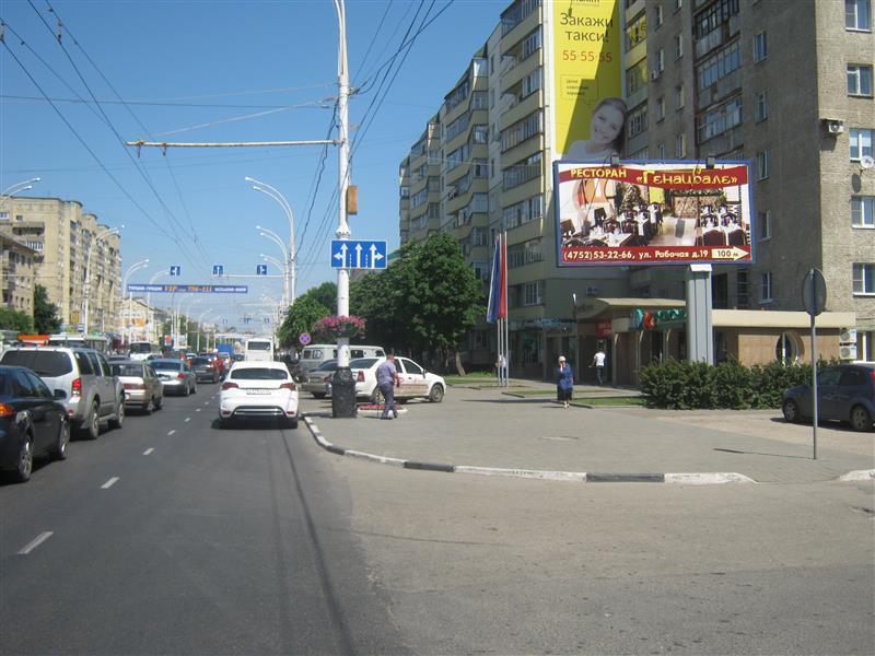 Реклама 3x6 по адресу Советская ул., д.139