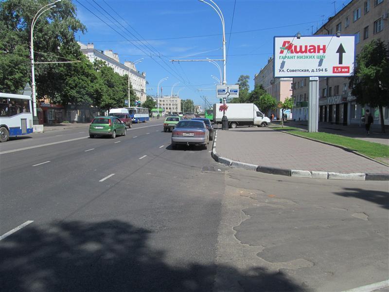 Реклама 3x6 по адресу Советская ул., д.167