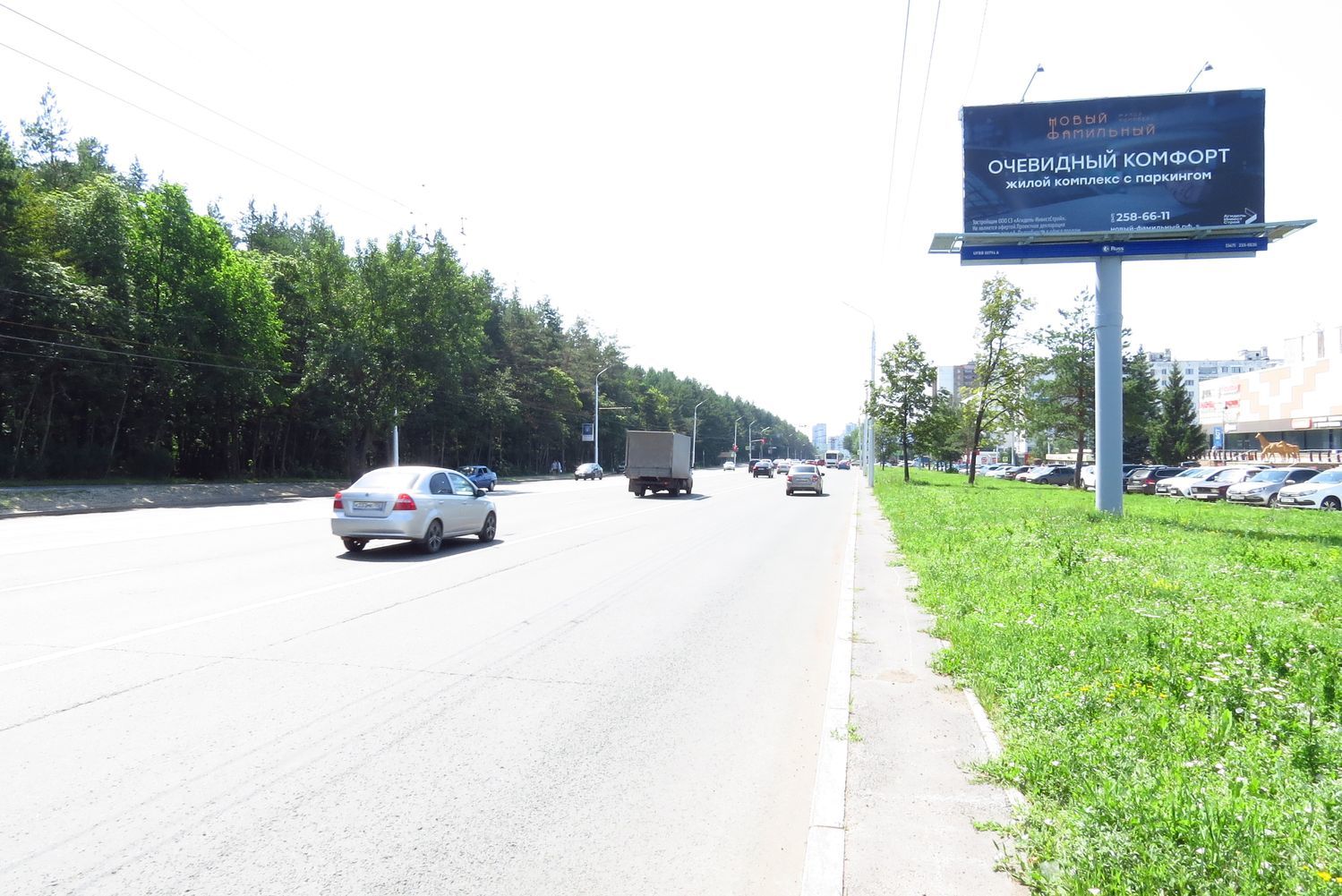 Реклама 3x6 по адресу ул. Менделеева, рядом со зданием № 205а