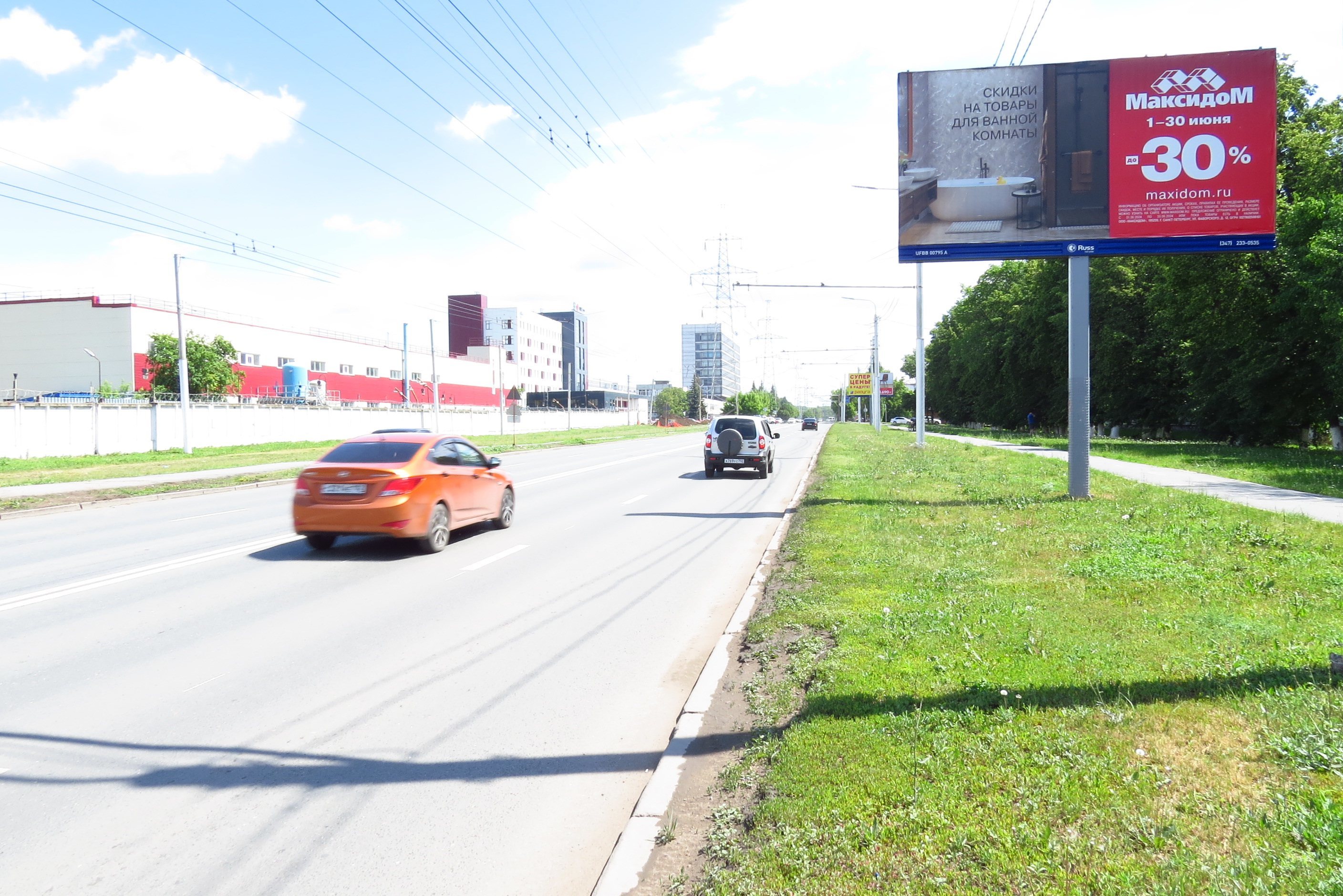 Реклама 3x6 по адресу ул. Сельская Богородская, рядом со зданием №47