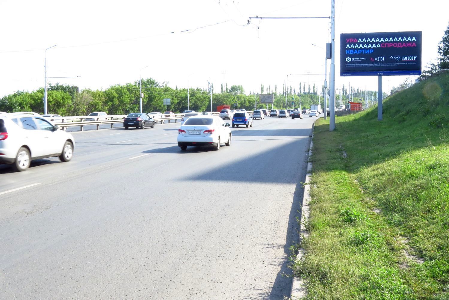 Реклама 3x6 по адресу ул. Сипайловская, рядом со зданием №20 по ул. Энтузиастов