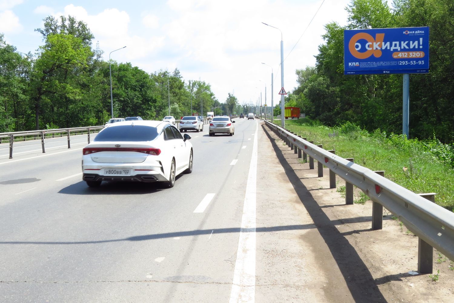 Реклама 3x6 по адресу автодорога Уфа-Дёма, направление Дёма-Уфа, рядом с э/о №106