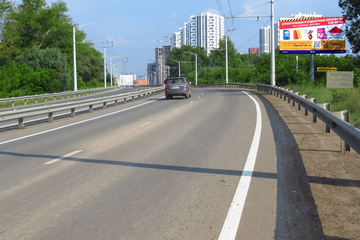 Реклама 3x6 по адресу  автодорога Уфа-Затон