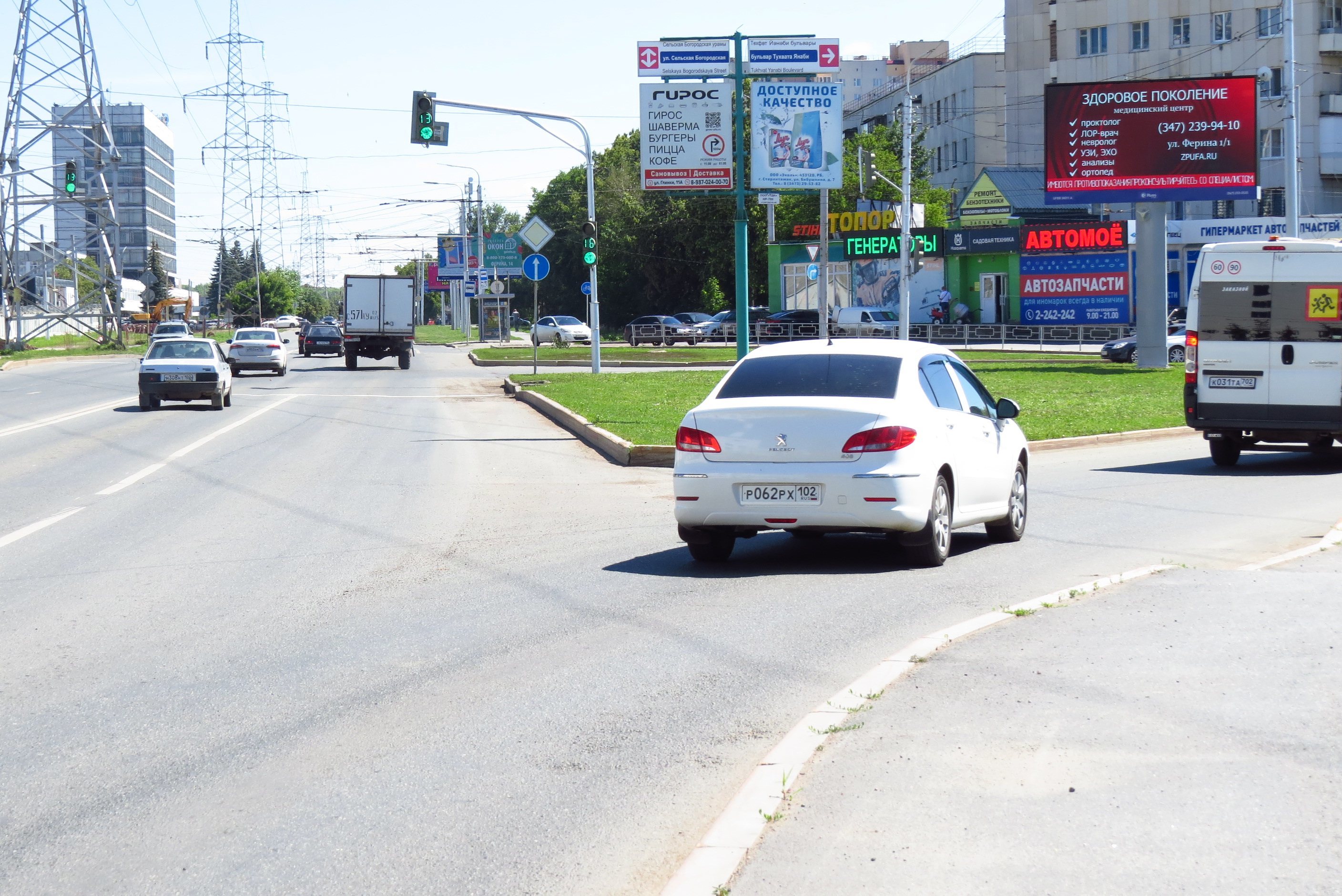Реклама 3x6 по адресу пересечение ул. Тухвата Янаби и ул. Сельская Богородская (Digital)