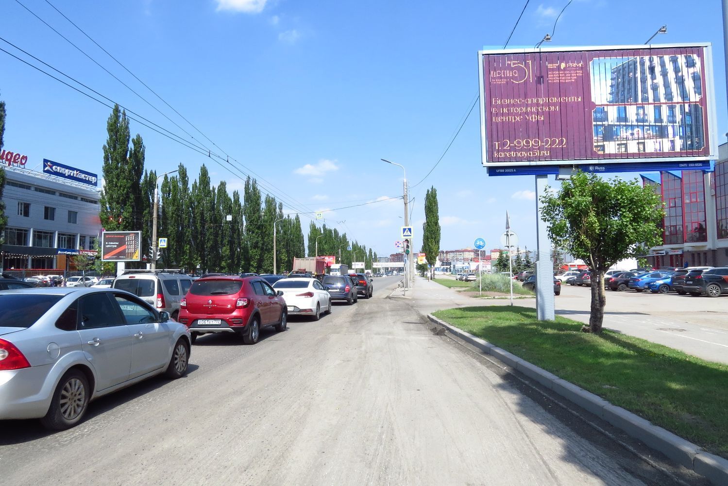 Реклама 3x6 по адресу пересечение ул. Маршала Жукова и ул. Баязита Бикбая, рядом с тер риторией ТРК «Сипайловский» (призматрон)