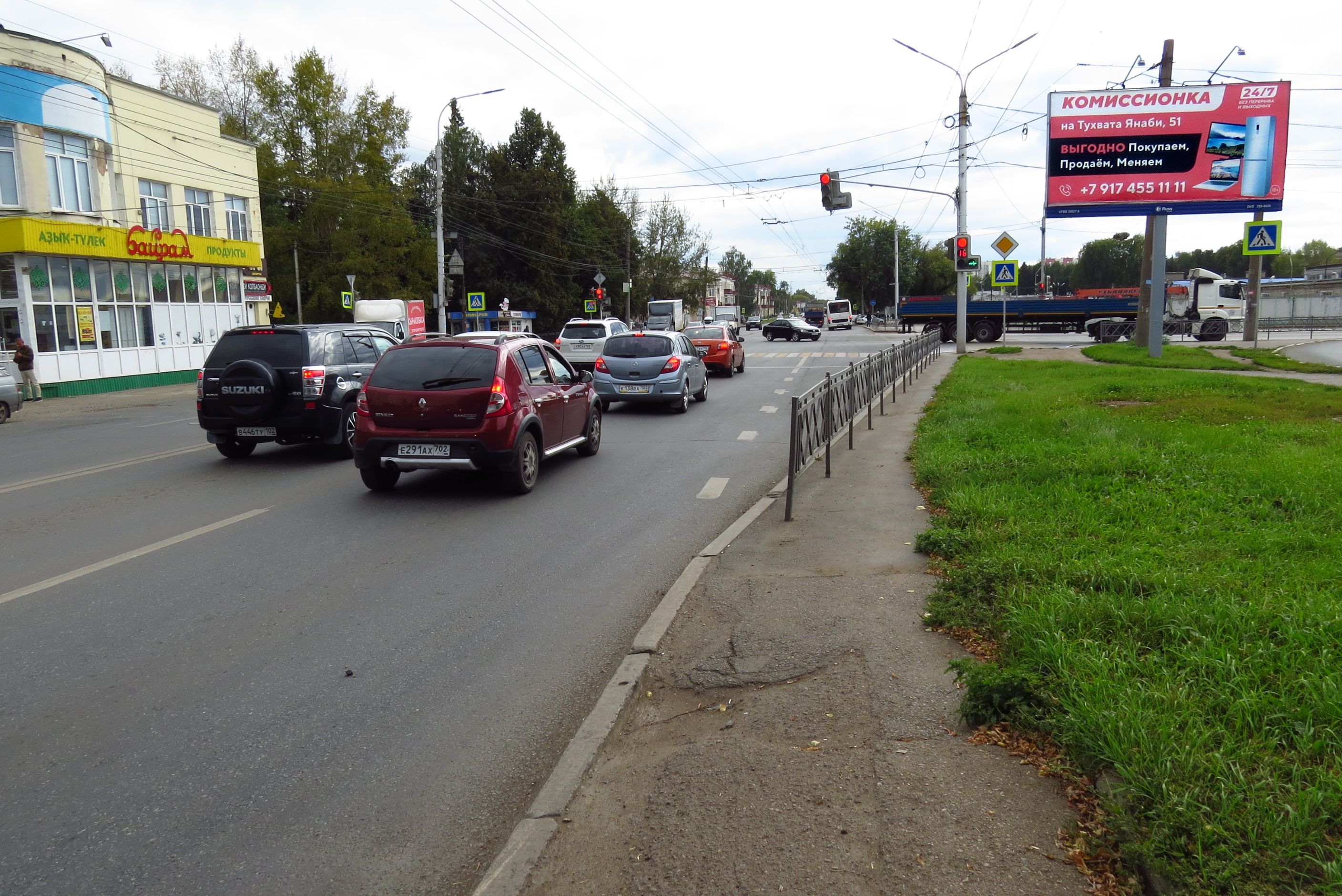 Реклама 3x6 по адресу пересечение ул. Сельская Богородская и Индустриальное шоссе