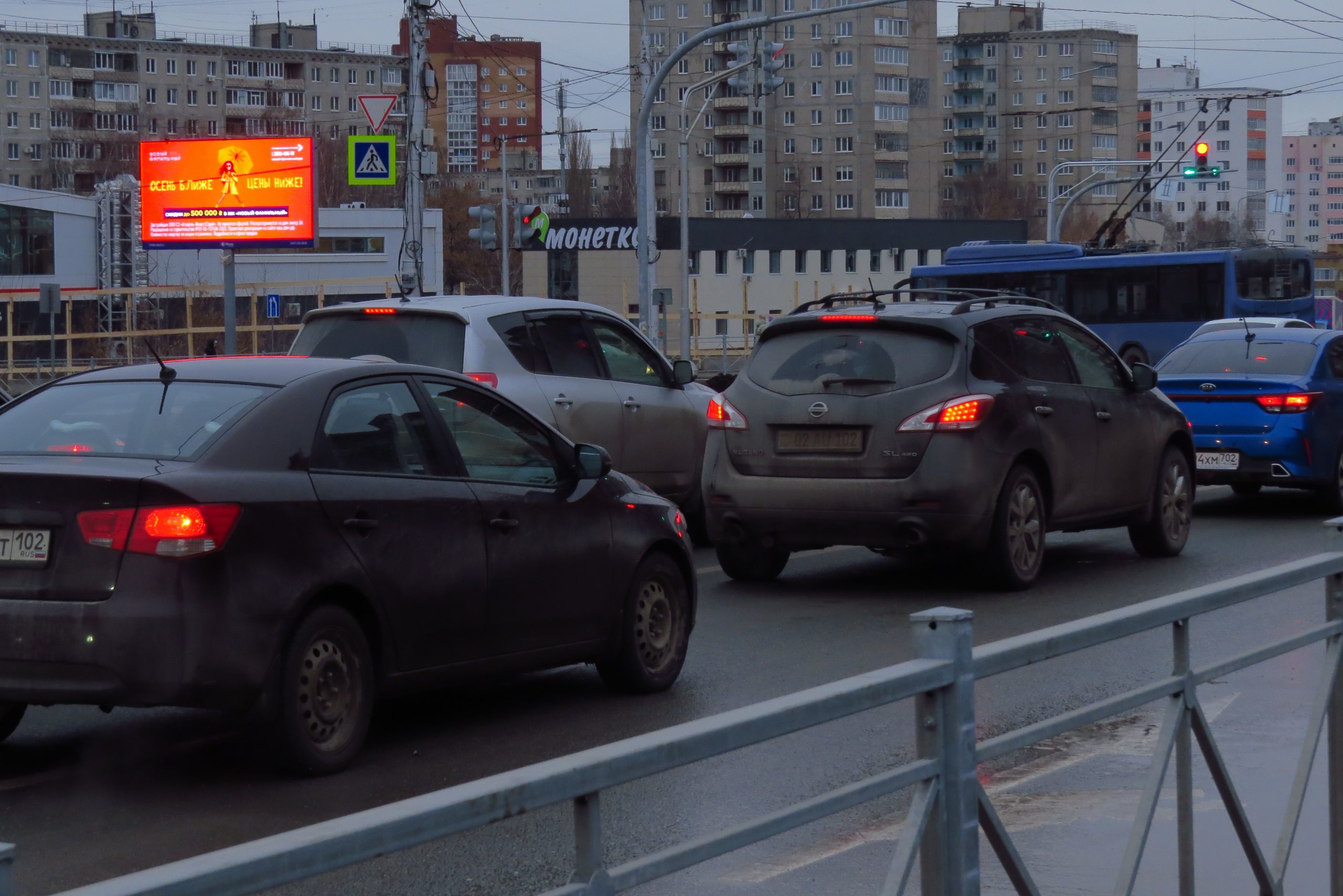 Реклама 3x6 по адресу пересечение ул. Софьи Перовской и Степана Кувыкина (Digital)