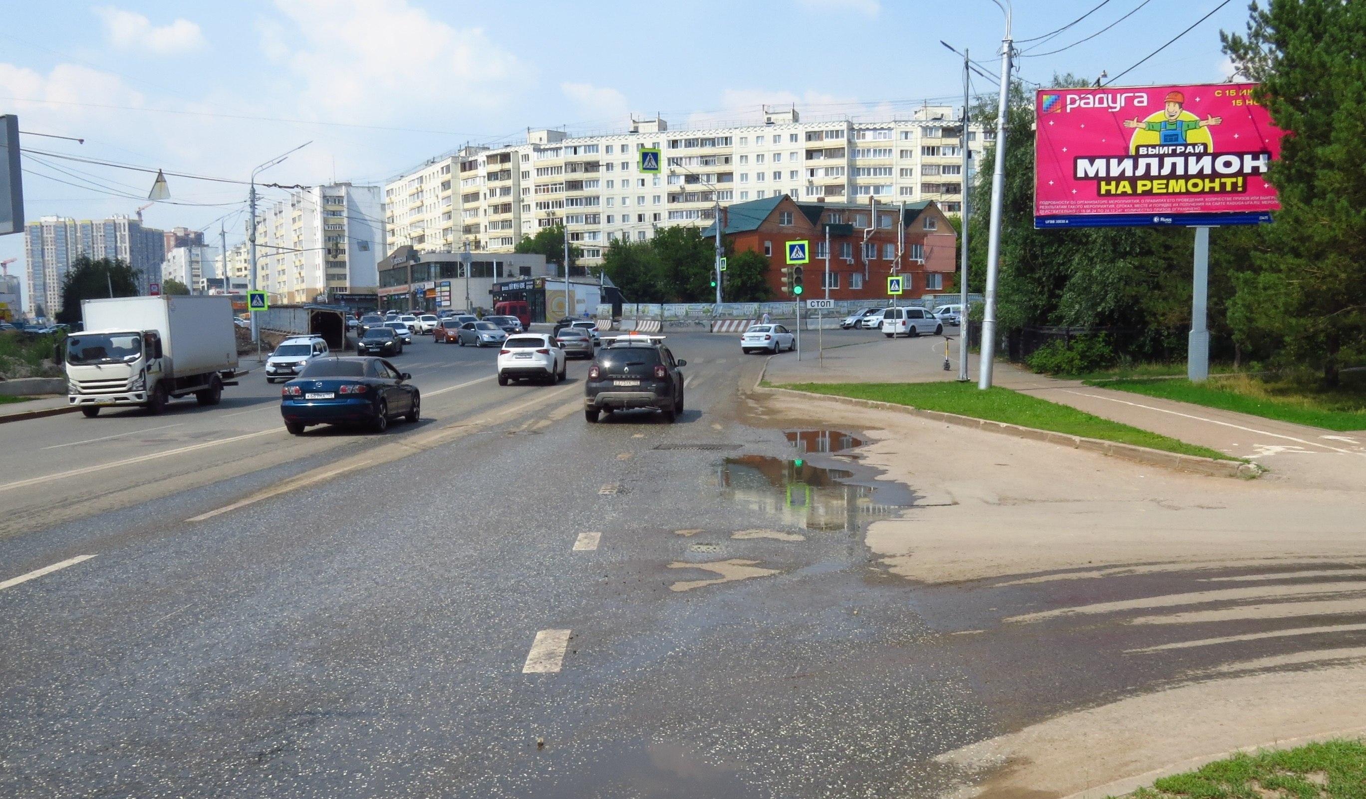 Реклама 3x6 по адресу пересечение ул. Софьи Перовской и ул. Степана Кувыкина