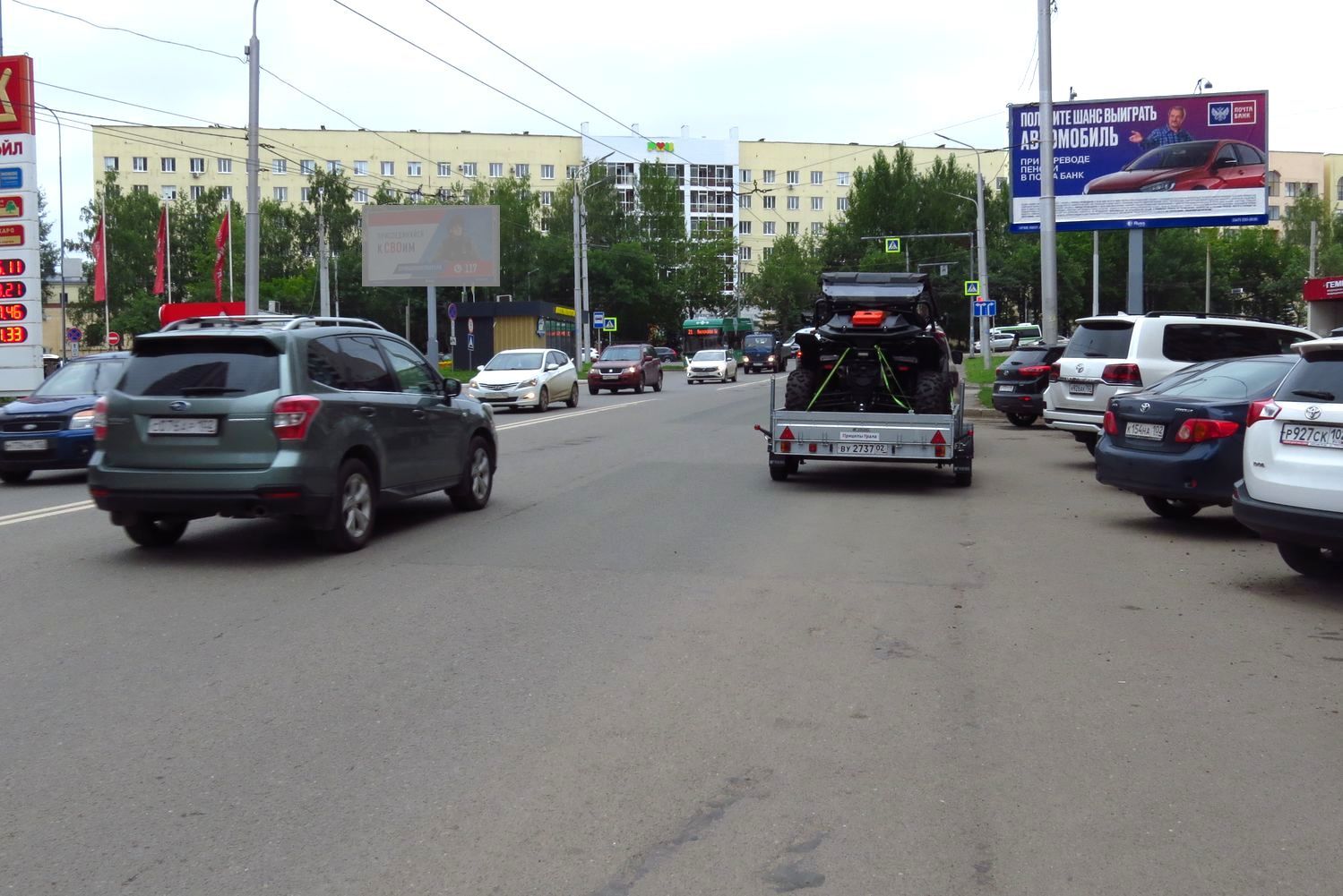 Реклама 3x6 по адресу пересечение ул. Степана Кувыкина и ул. Бакалинская, напротив АЗС №11 «Лукойл"