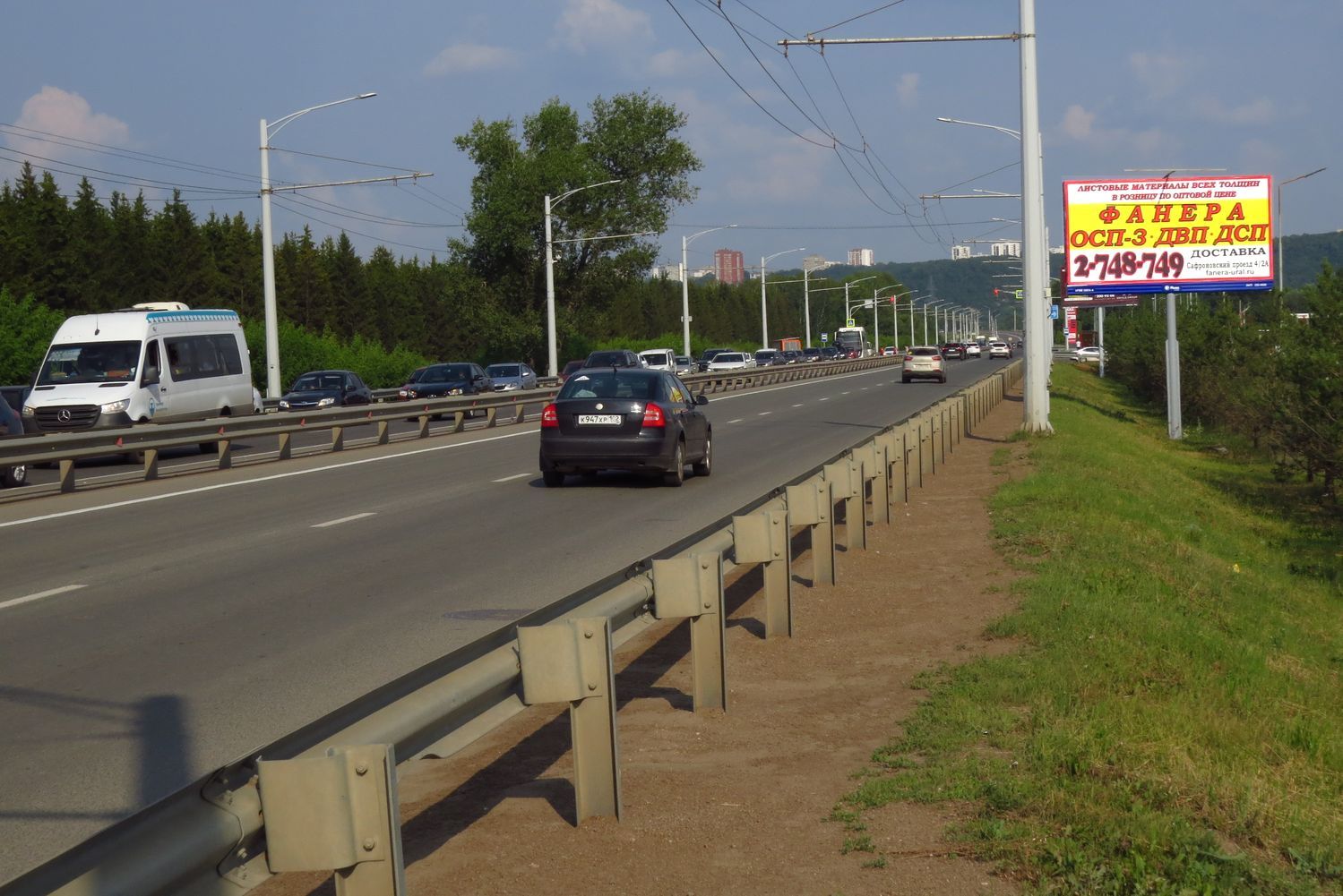 Реклама 3x6 по адресу  проспект Дружбы народов, между э/о № 197 и № 199