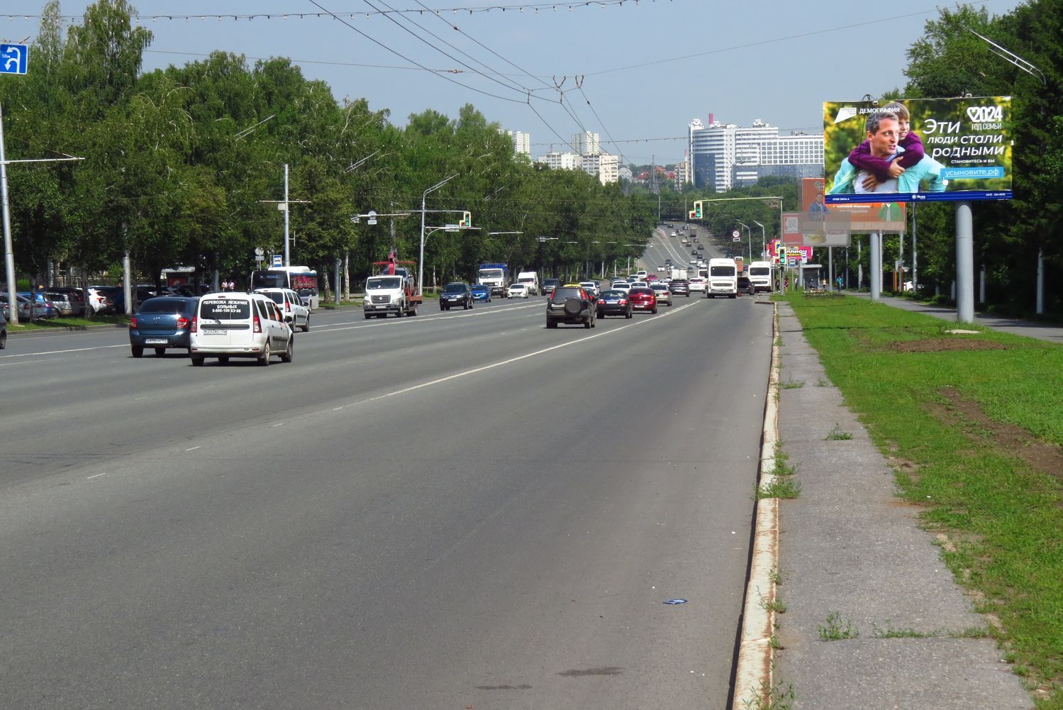 Реклама 3x6 по адресу  Проспект Октября, напротив здания №147