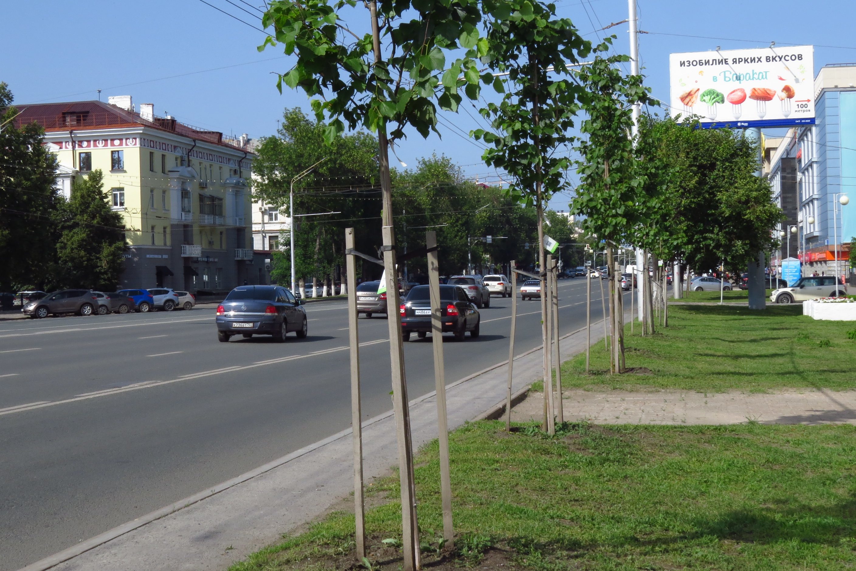 Реклама 3x6 по адресу  Проспект Октября, рядом со зданием  № 2