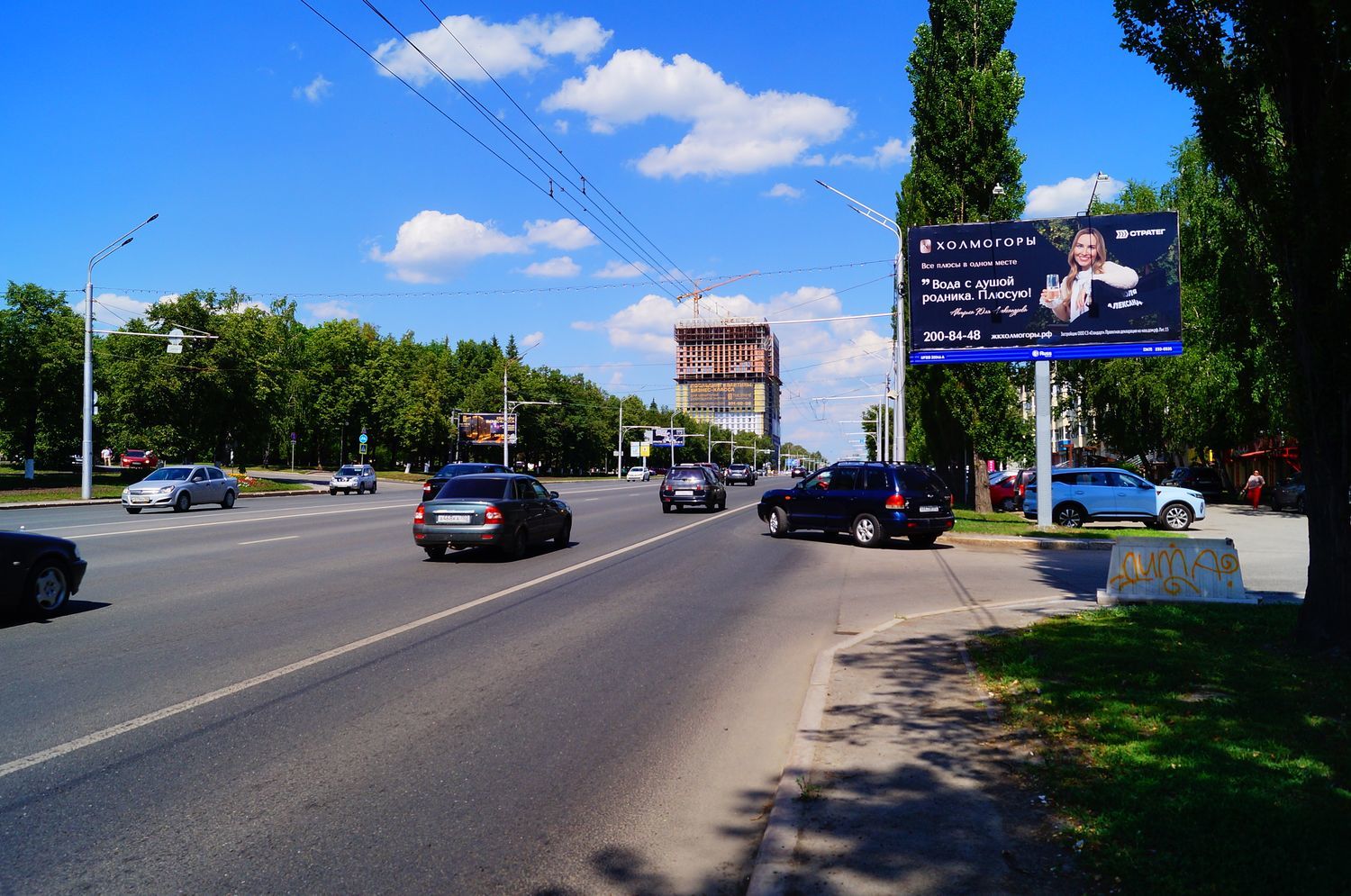 Реклама 3x6 по адресу  Проспект Октября, рядом со зданием №82