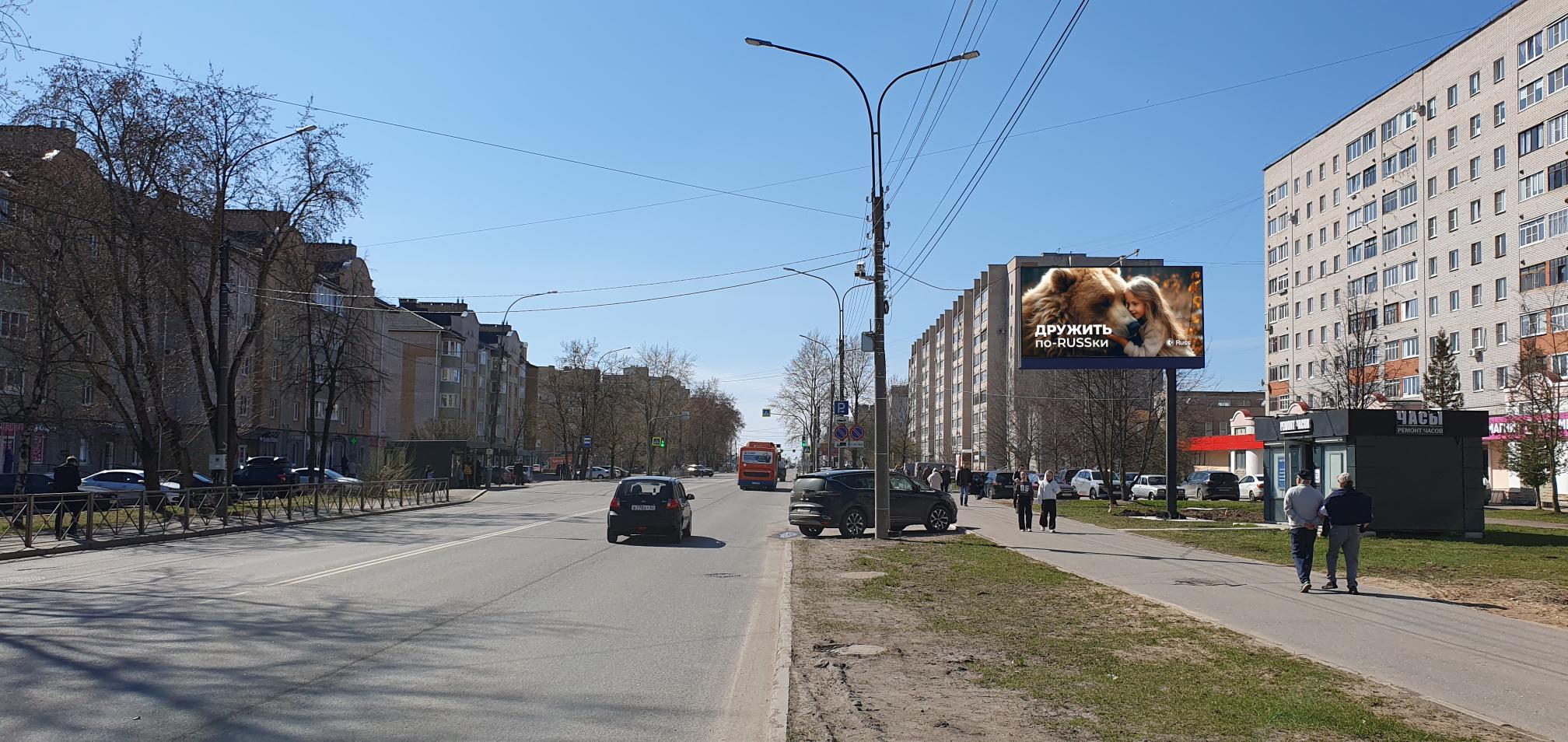 Реклама 3x6 по адресу Псковская ул.  42, (светофор)