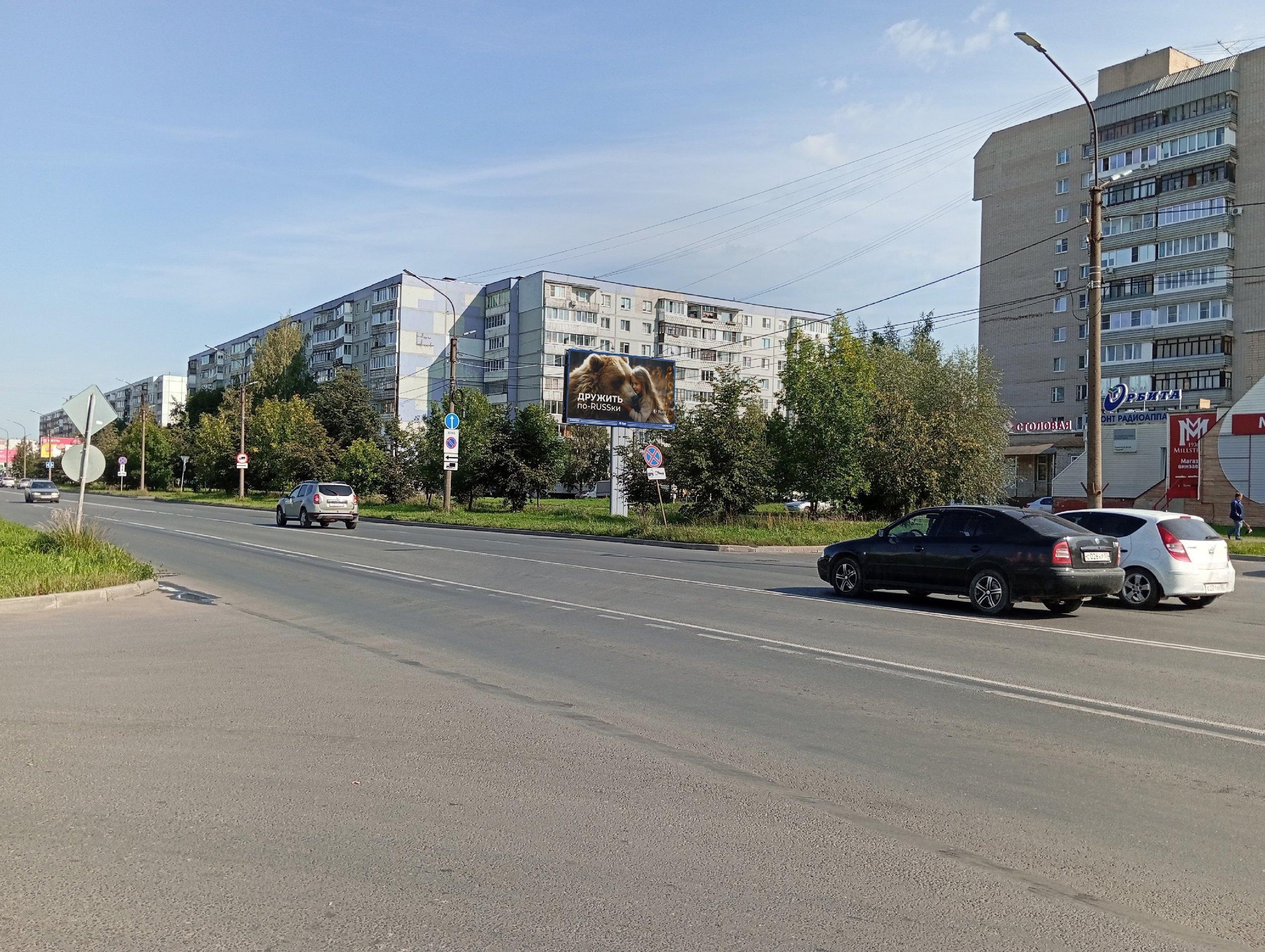 Реклама 3x6 по адресу Кочетова ул., д.23