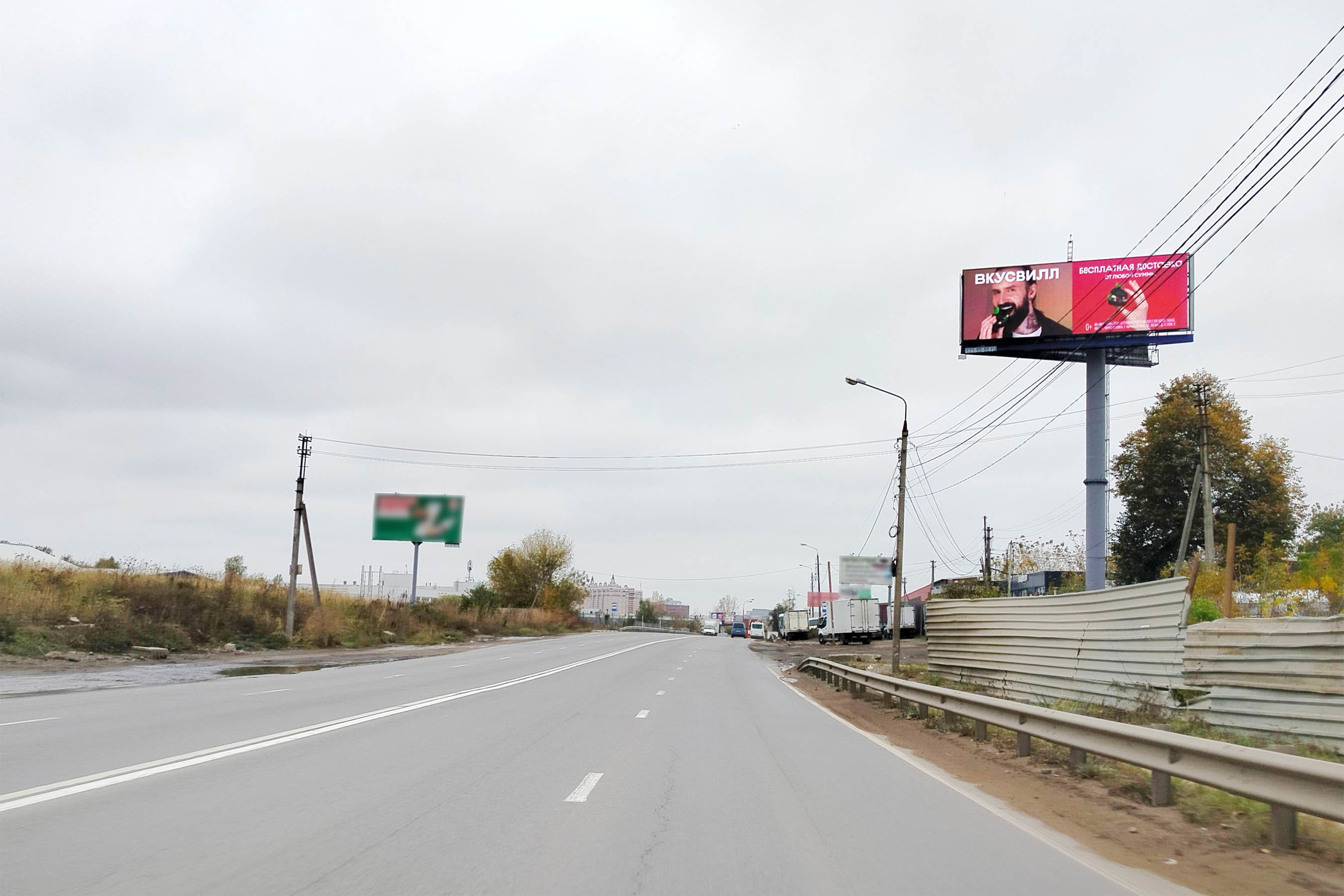 Реклама big по адресу Каширское_025+000_L_A1