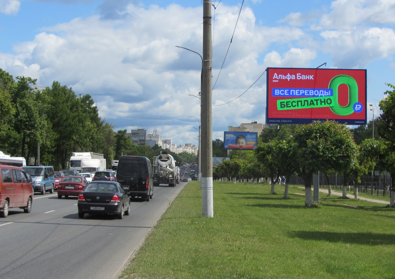 Реклама 3x6 по адресу Московское ш. / Лакина ул., ЛЕНТА гипермаркет, въезд со стороны Москвы (Digital)