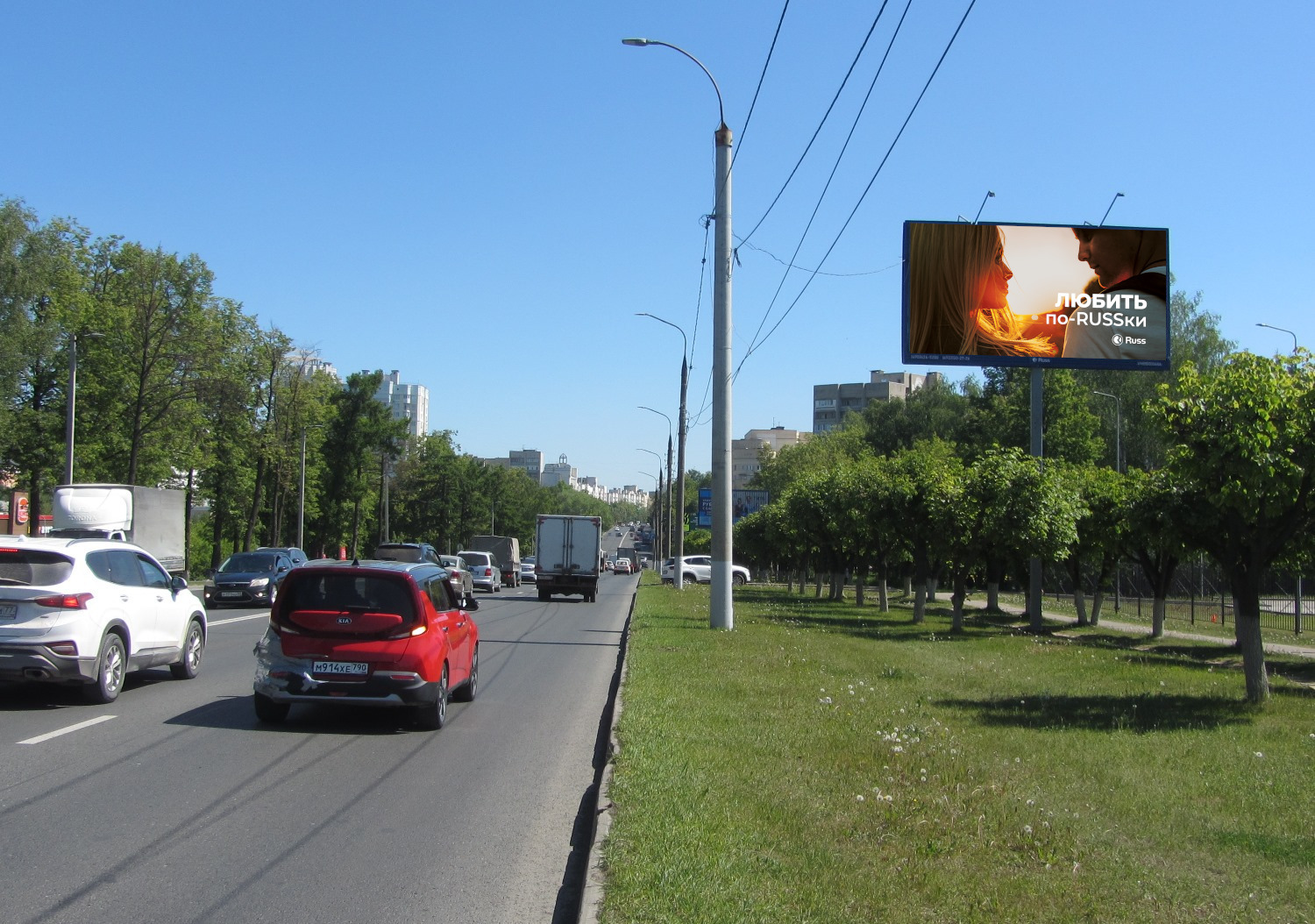 Реклама 3x6 по адресу Московское ш., МАКДОНАЛЬДС, въезд в город