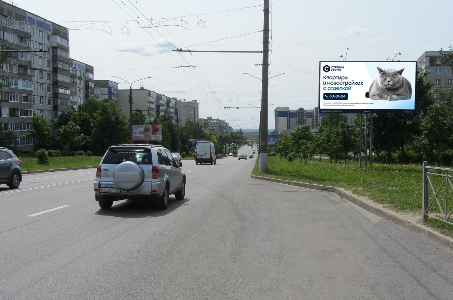 Реклама 3x6 по адресу Верхняя Дуброва ул., д. 26-г, "ДИАМЕД" клиника