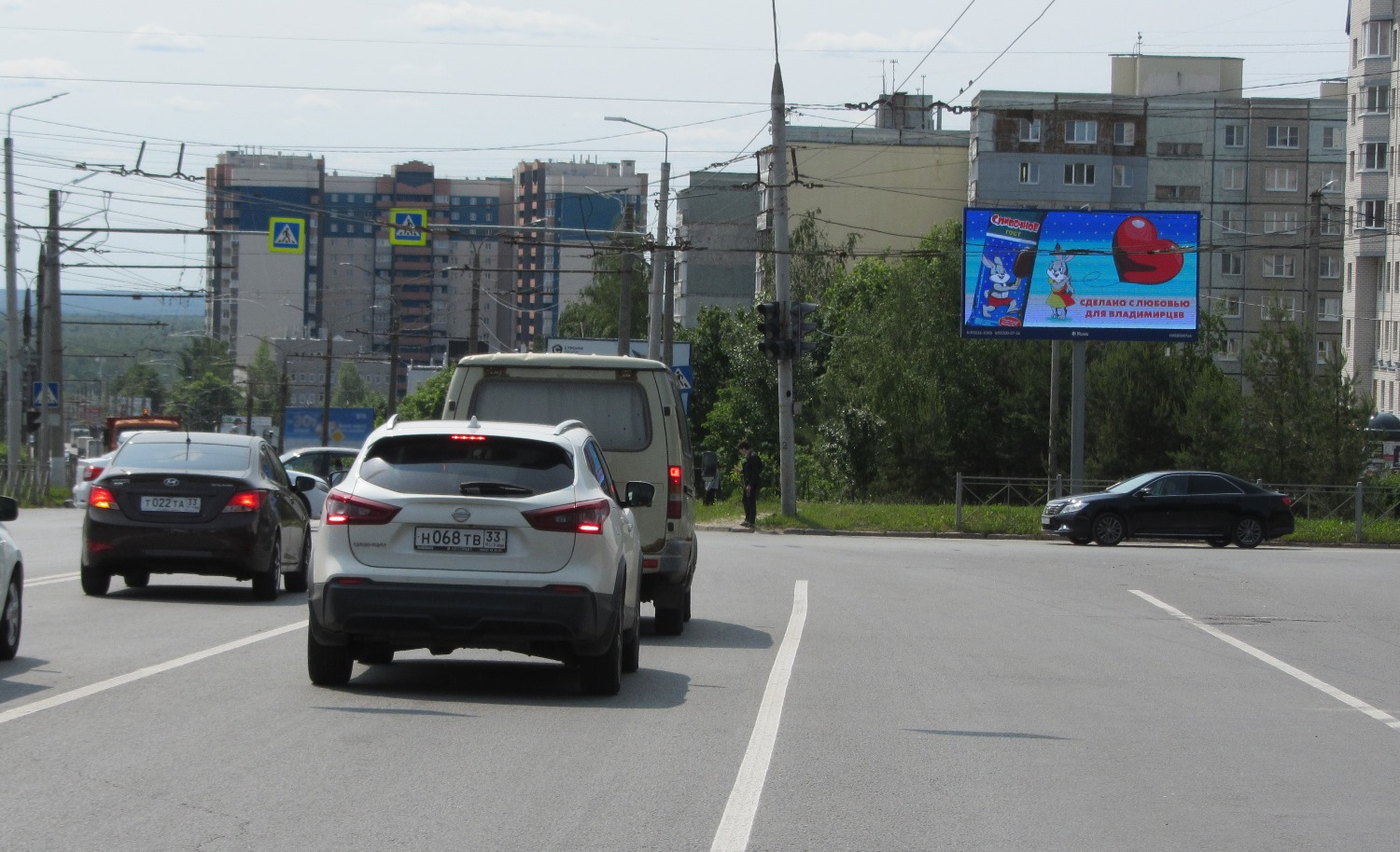 Реклама 3x6 по адресу Верхняя Дуброва ул. 26-ж/ Василисина ул., парк "ДРУЖБА" (Digital)