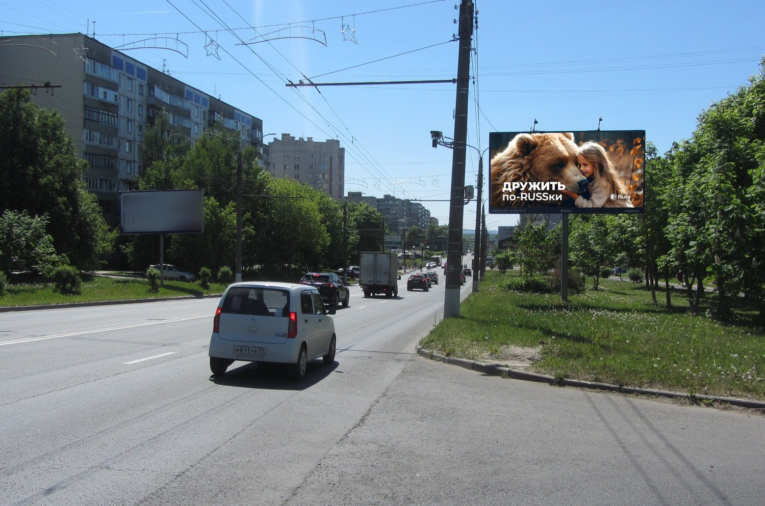 Реклама 3x6 по адресу Верхняя Дуброва ул., д. 32, ТЦ "ДУБРОВА"