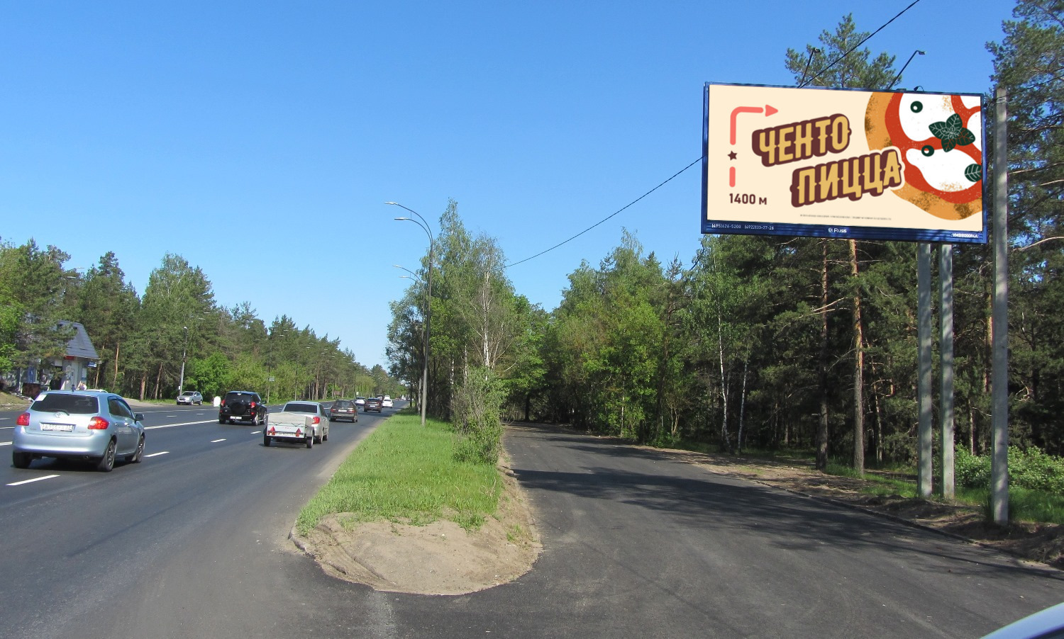 Реклама 3x6 по адресу Судогодское ш., АЗС "Лукойл", парк ЗАГОРОДНЫЙ