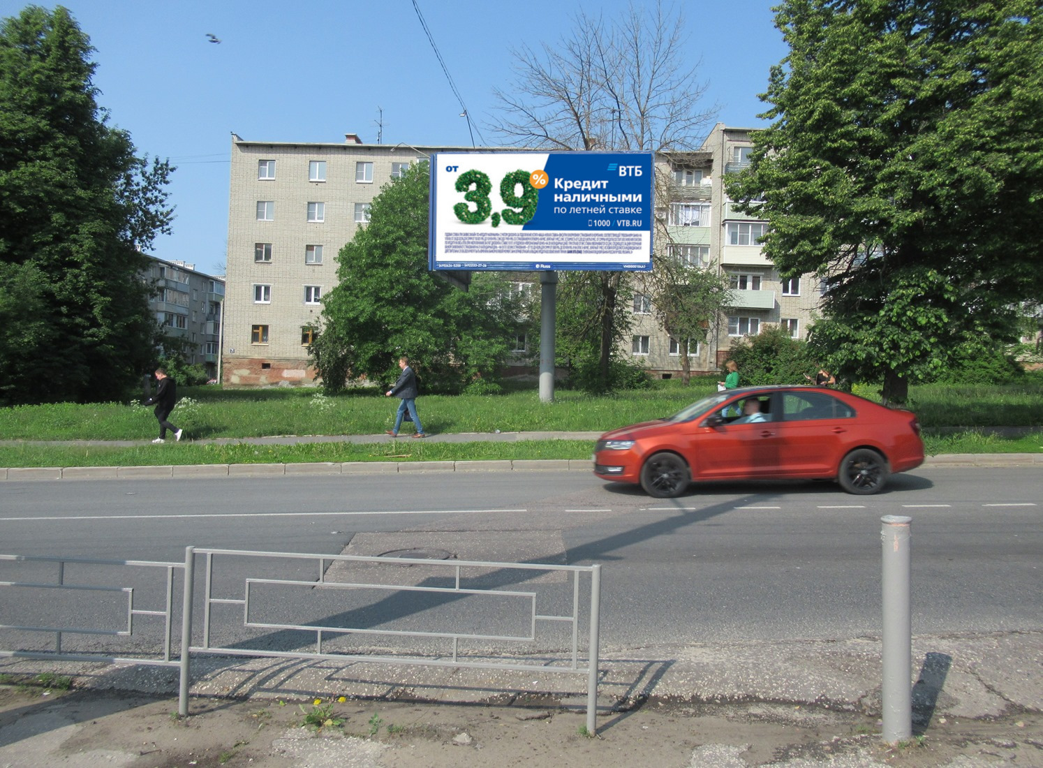 Реклама 3x6 по адресу Батурина ул.,  ЦЕНТРАЛЬНЫЙ РЫНОК