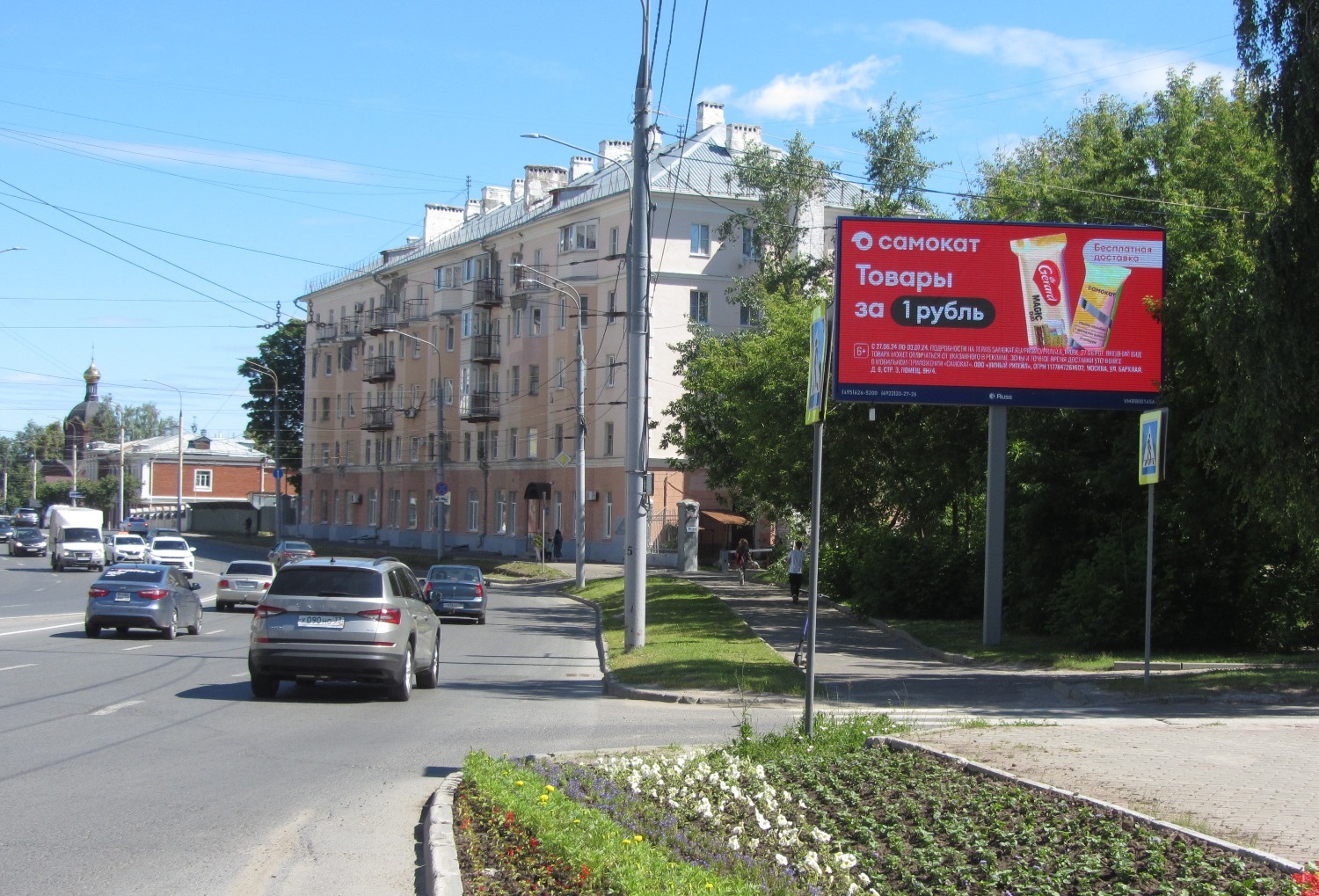 Реклама 3x6 по адресу Садовая пл. / Студеная гора ул., КЗ им. ТАНЕЕВА (Digital)