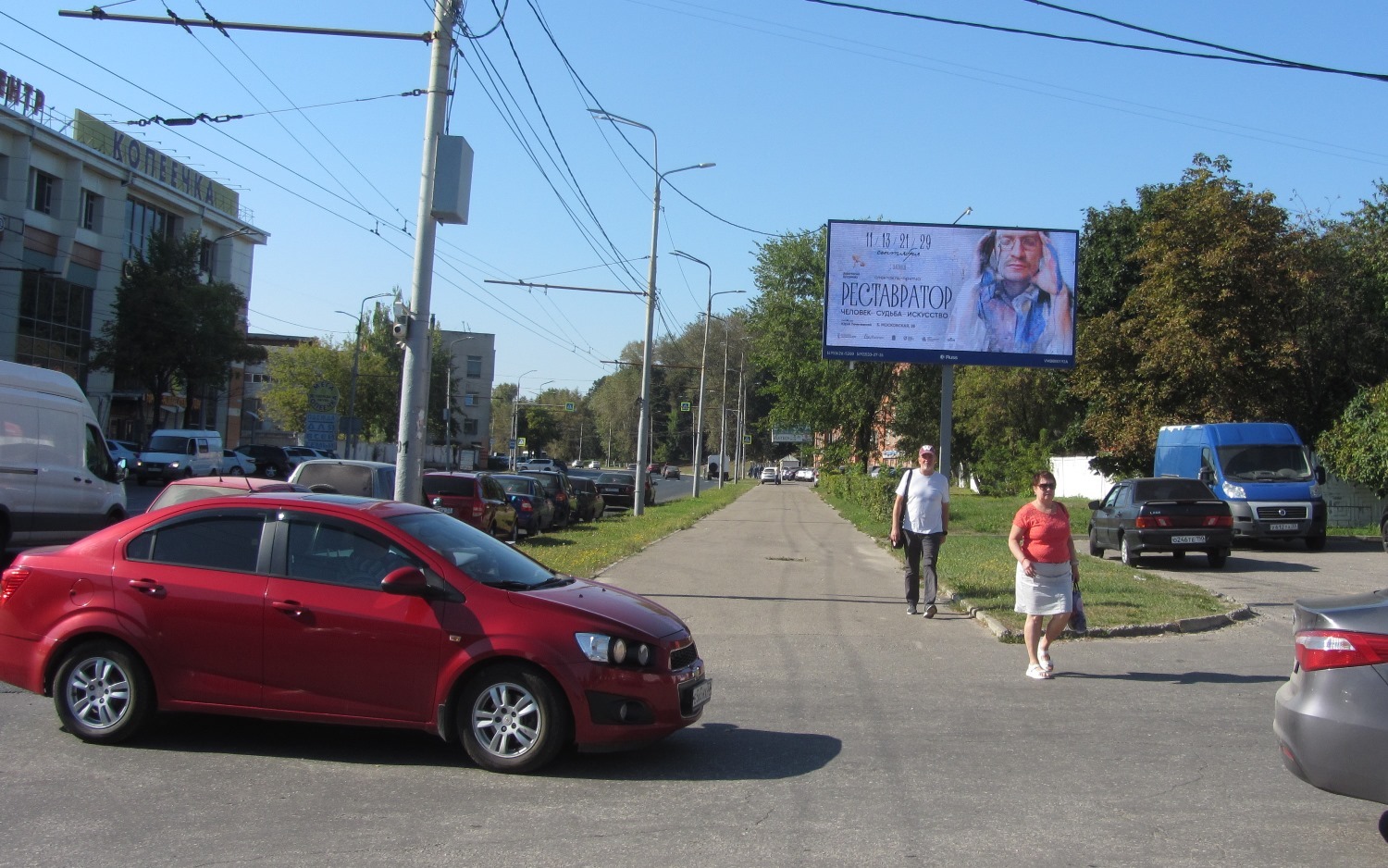 Реклама 3x6 по адресу Б.Нижегородская ул. 71, ТРЦ "КОПЕЕЧКА" (Digital)